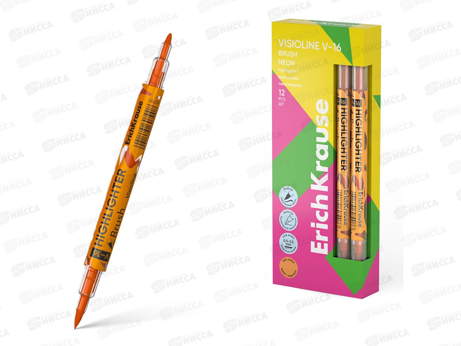 Маркер Erich Krause V-16 текстовый, оранжевый,60797 *12/144