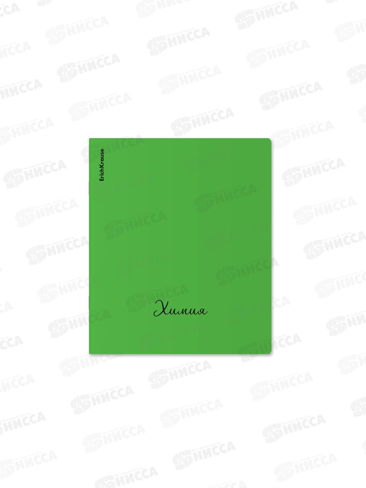 Тетрадь 48листов клетка ПОЛИ Химия,пласт обл,62482 *6/96