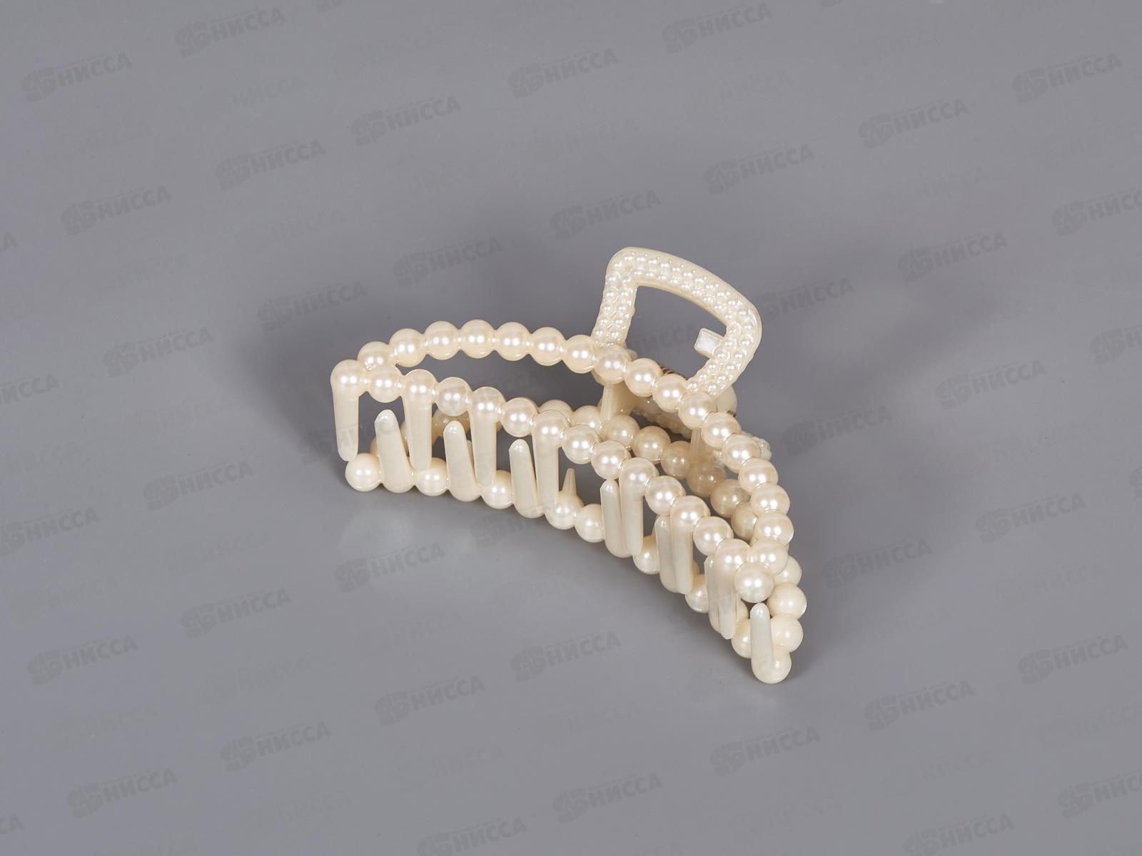 Краб пластик 8см &quotОвал&quot п/жемчуг №7775