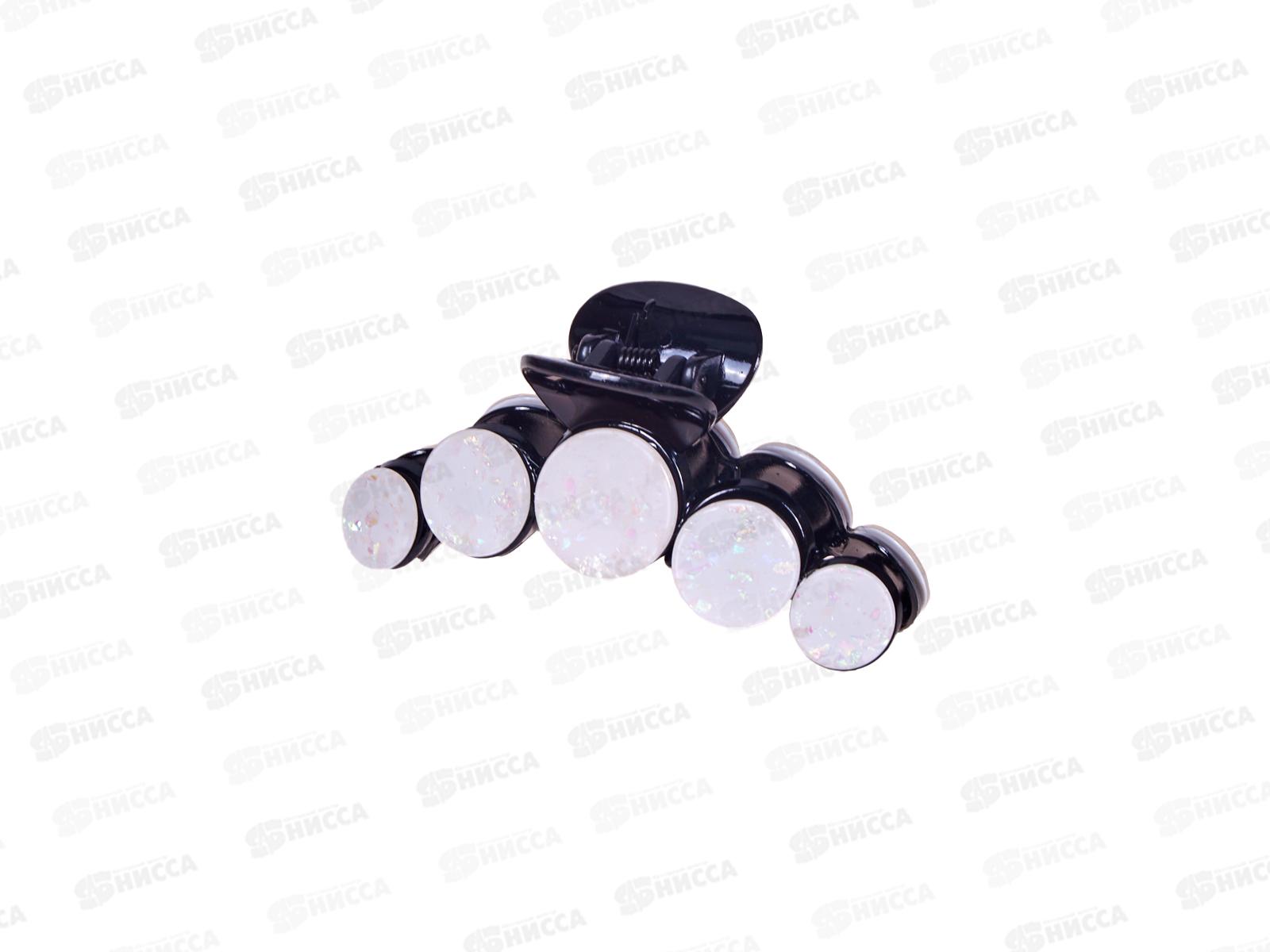 Краб пластиковый 10см черный перламутровые круги №9417