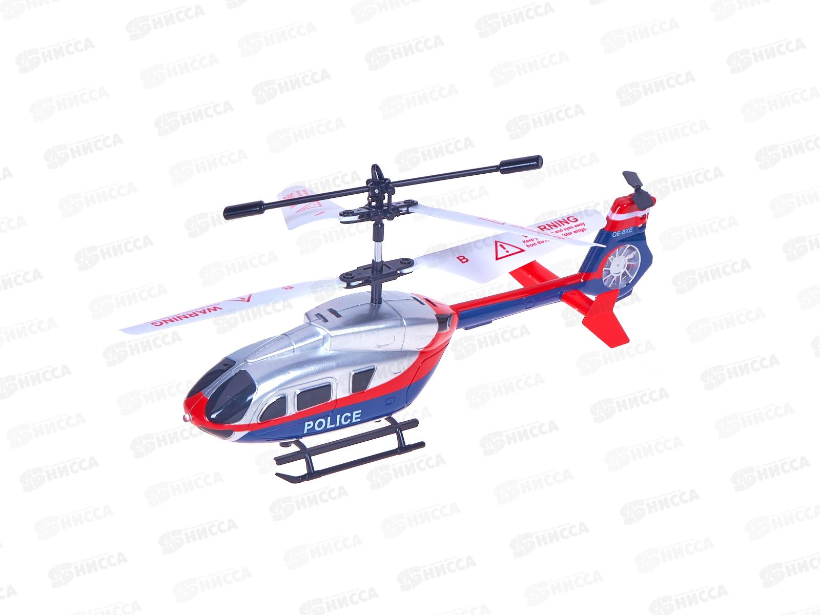 Вертолет на радиоуправлении Полицейский  18см МХ Gyro, 419119   гб