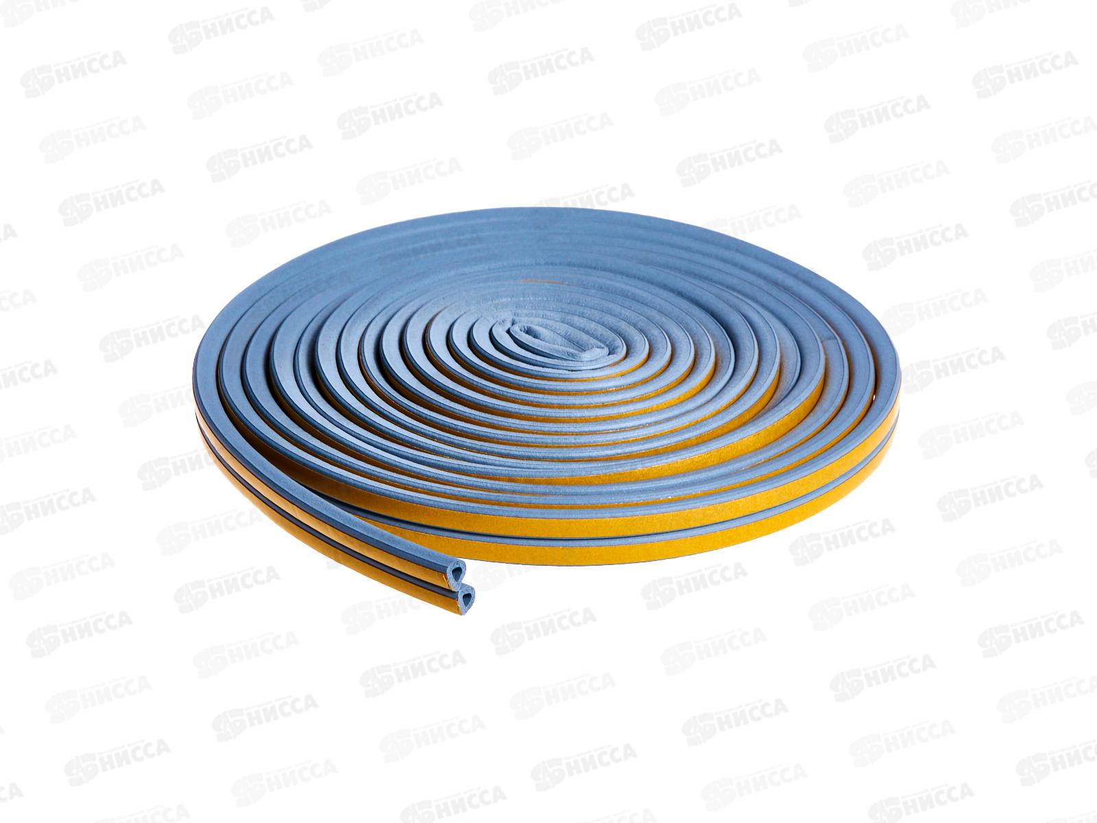 Уплотнитель самоклеящийся PRAKTISCHE 9х8мм D- 12м (сер) У0123