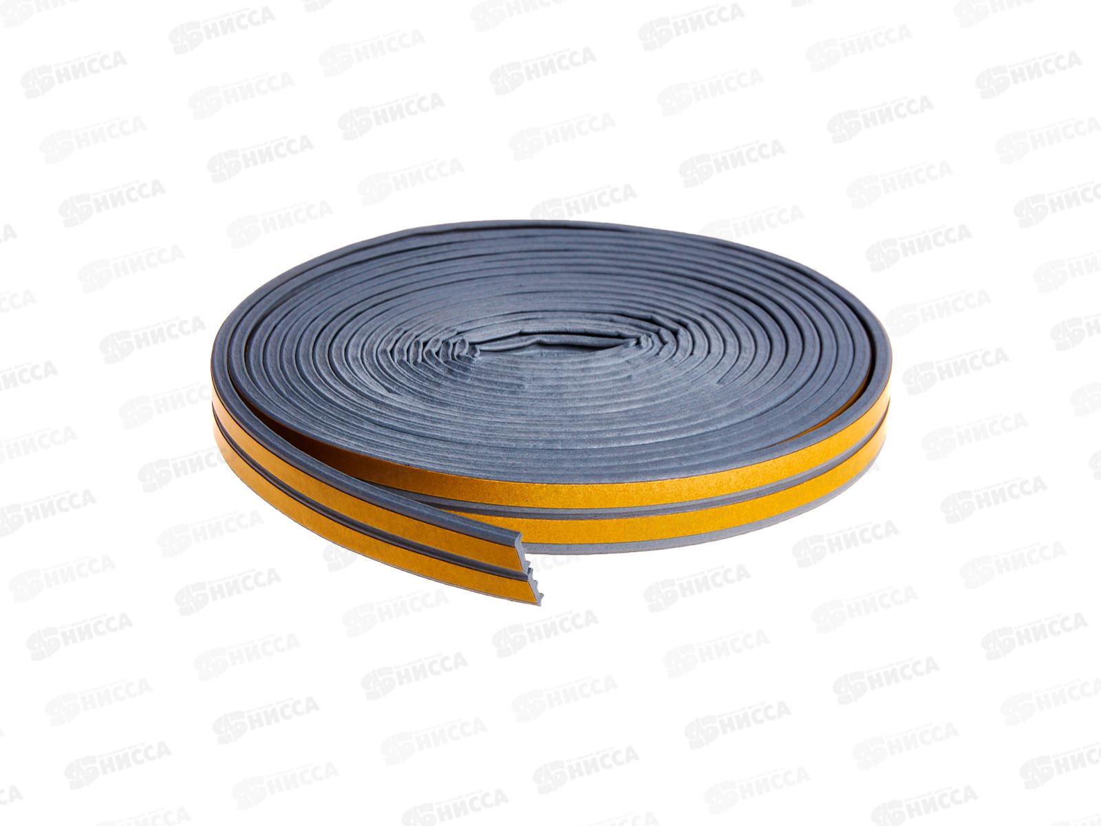 Уплотнитель самоклеящийся PRAKTISCHE 9х4мм Е- 10м (сер) У0117