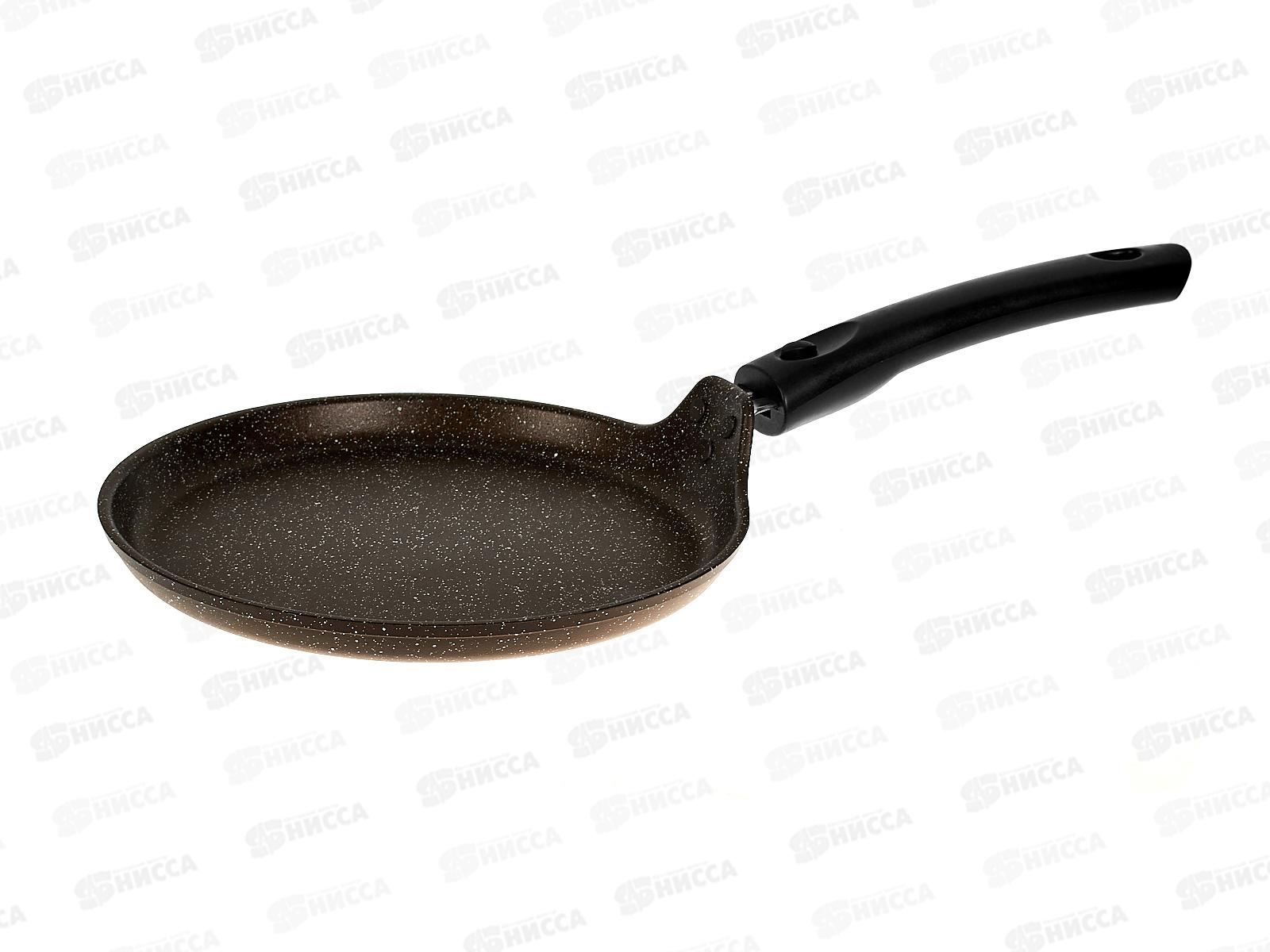 Блинница 200мм АП-сбмк200-1а кофейный мрамор *6