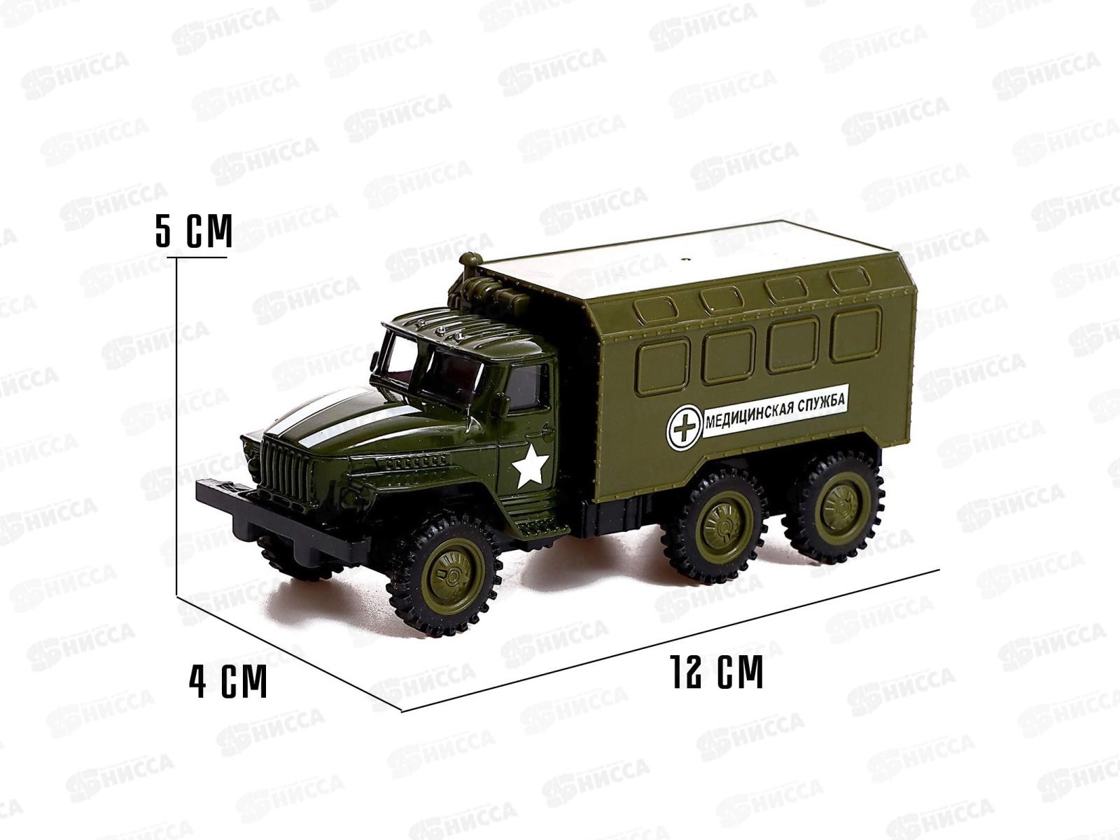 Грузовик металлический УРАЛ Армия инерционный 1:43 зеленый 9123793