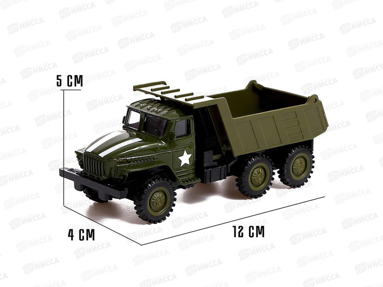 Грузовик металлический УРАЛ Армия инерционный 1:43 зеленый 9123794