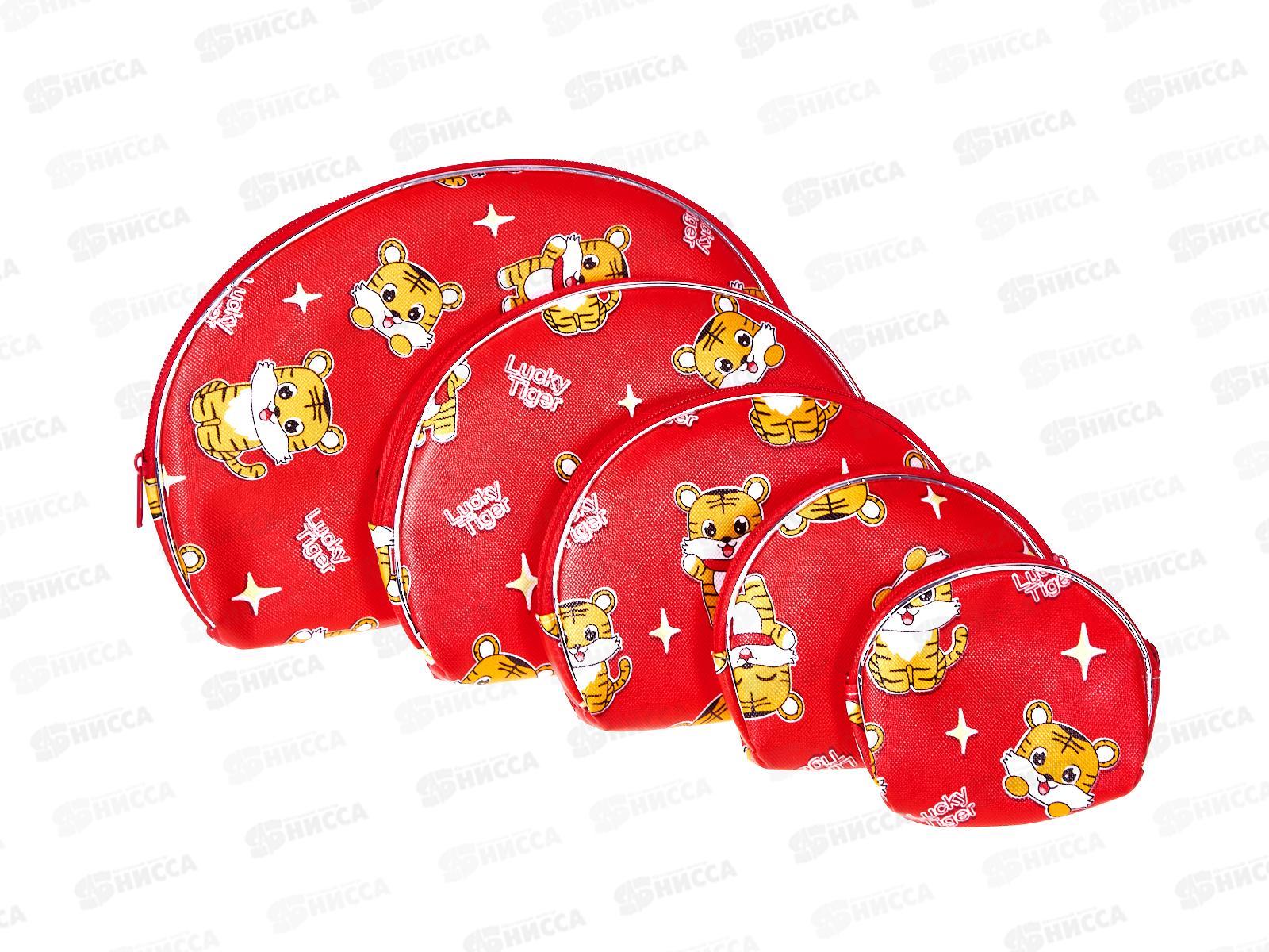 Косметичка на замке 5в1 ткань №75 *10