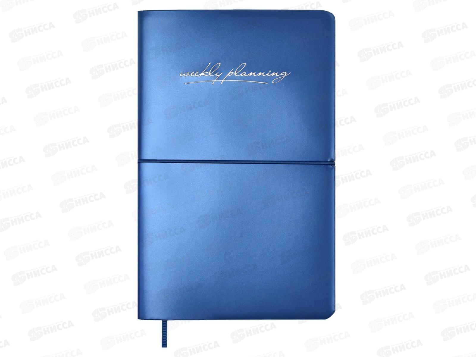 Еженедельник ФЕН недатированный, А6+,64листа, Синий,  57556 *30