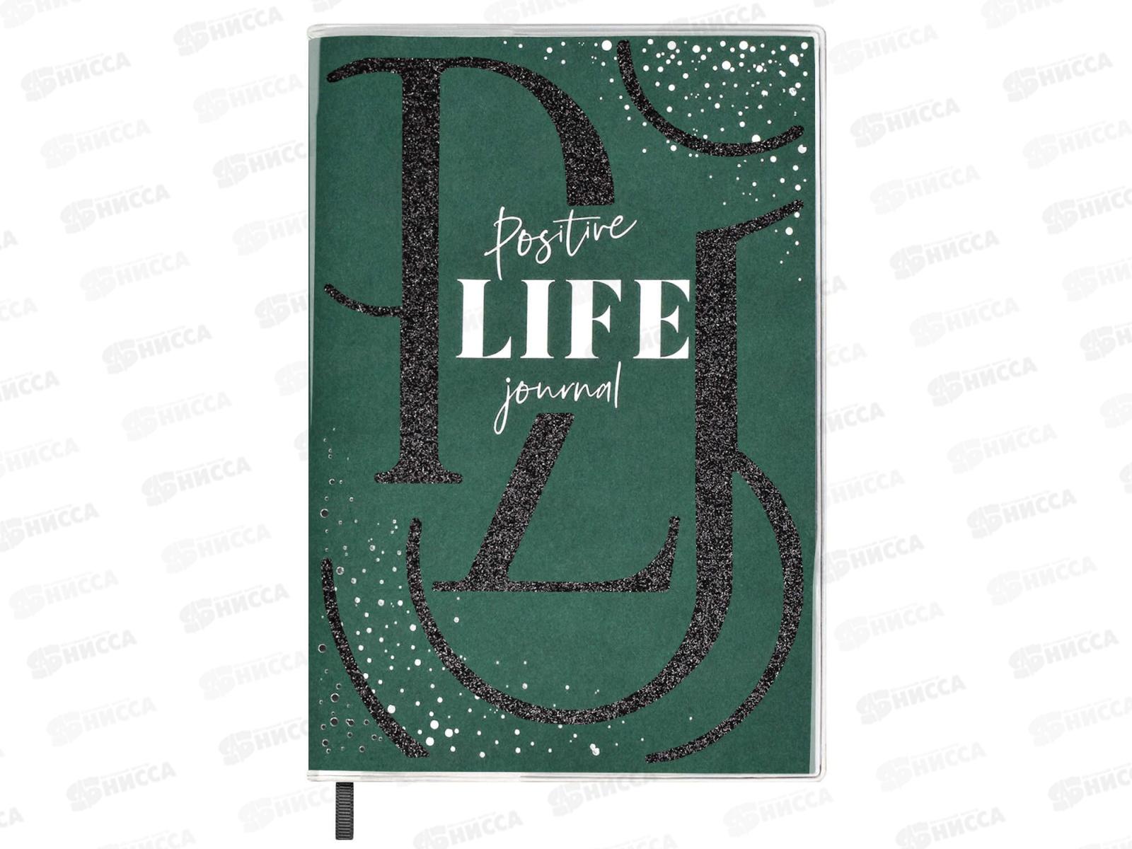 Записная книжка ФЕН А6+, 96листов, Escalada, Мысли позитивно, зелен 60798