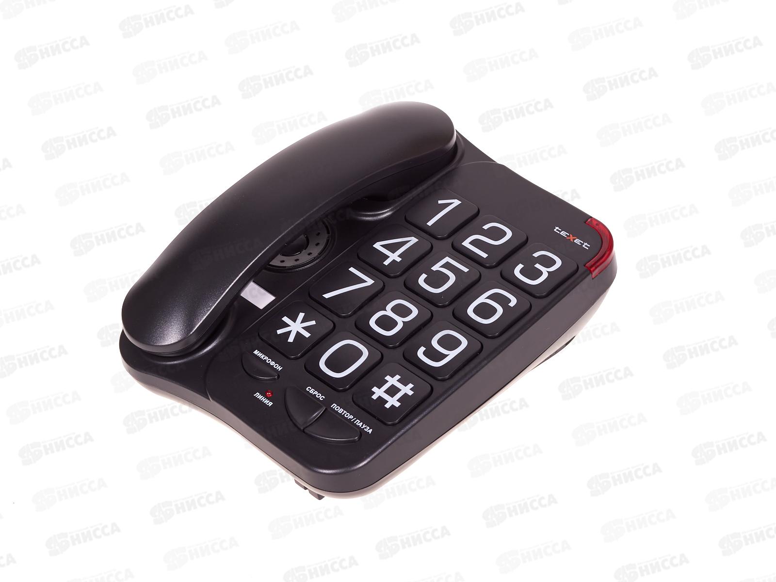 Телефон Texet TX-201 черный