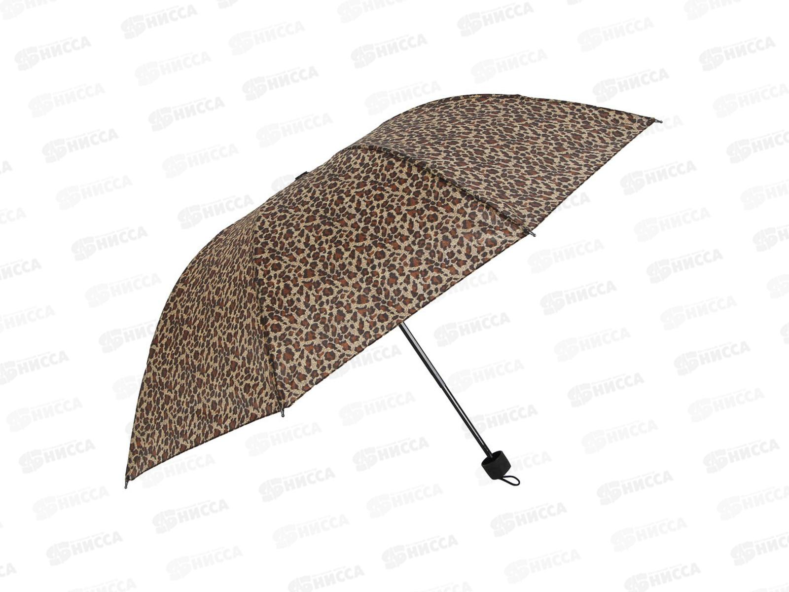 Зонт женский механический  55см 8спиц 302-007  г