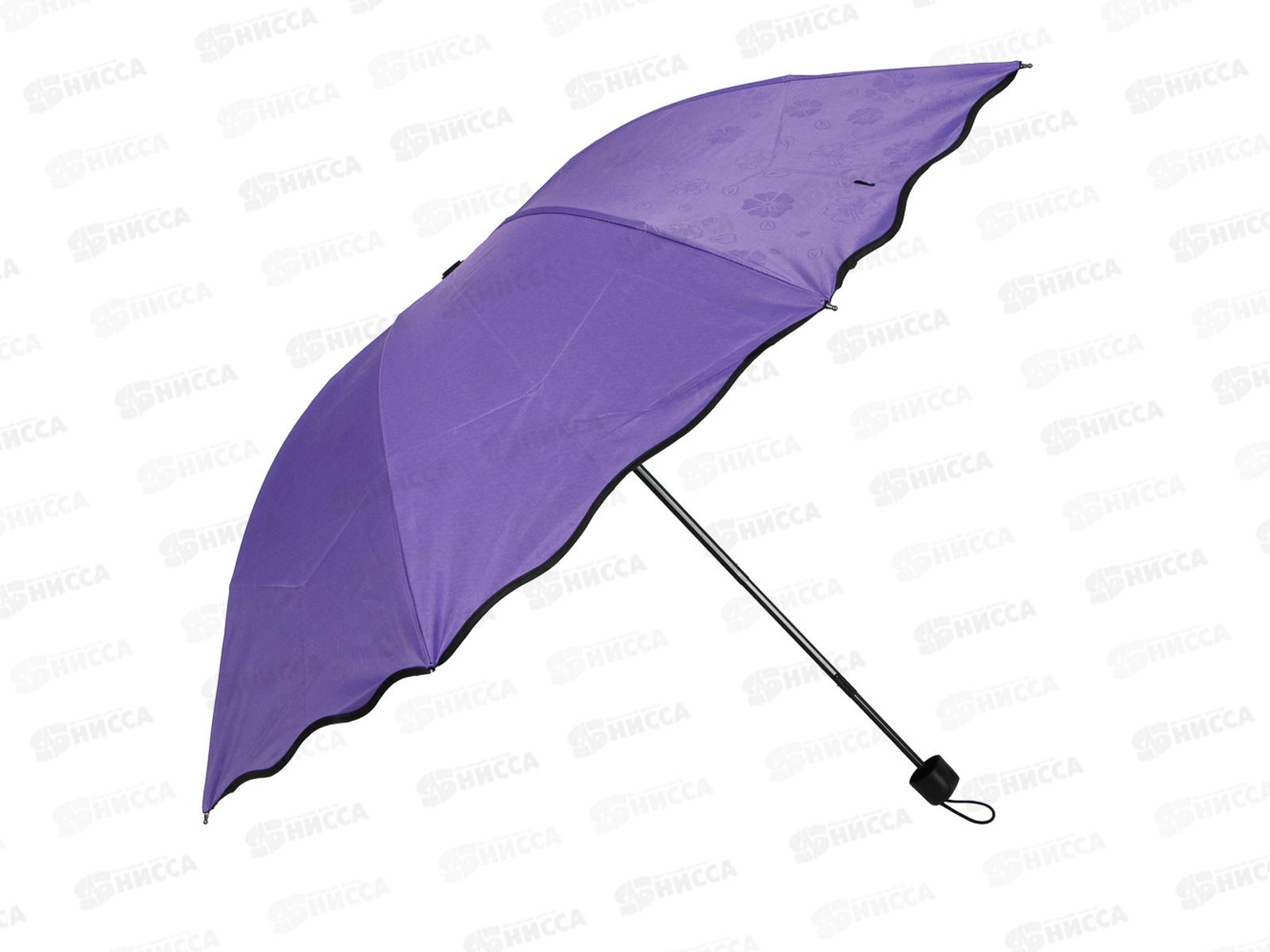 Зонт женский механический 55см 8спиц 302-008  г