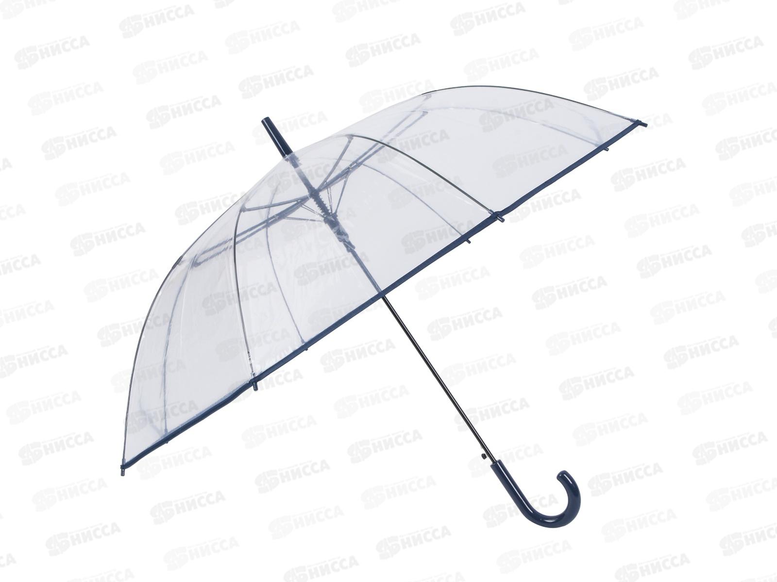 Зонт-трость женский  60см 8спиц 302-014 г