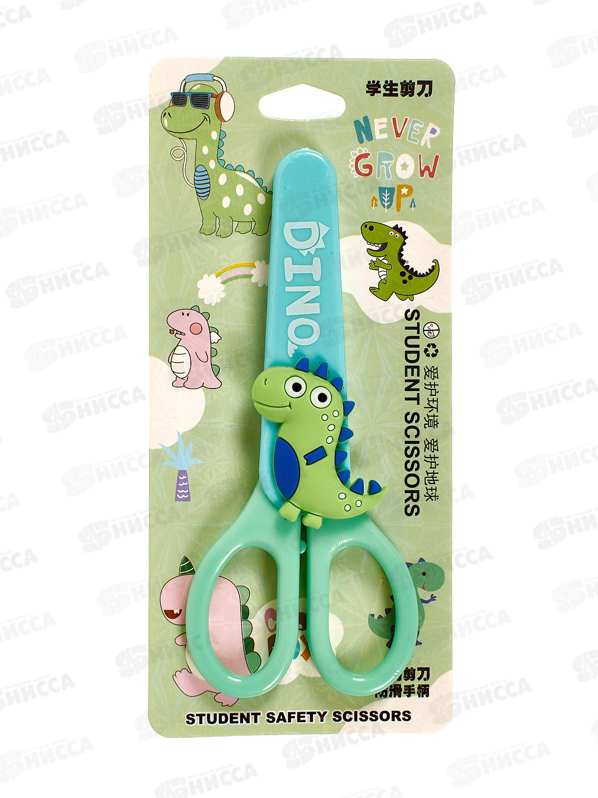 Ножницы 14см ПГС в чехле Дино *1/30