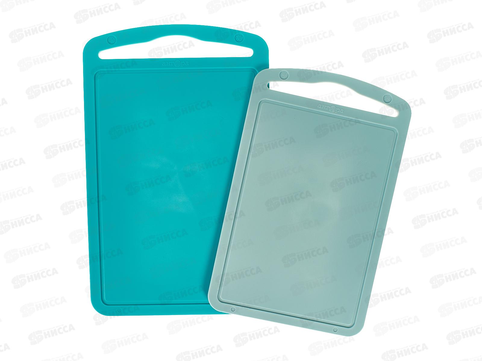 Набор досок разделочных 2шт тиффани+индиго *30 (Ангора)