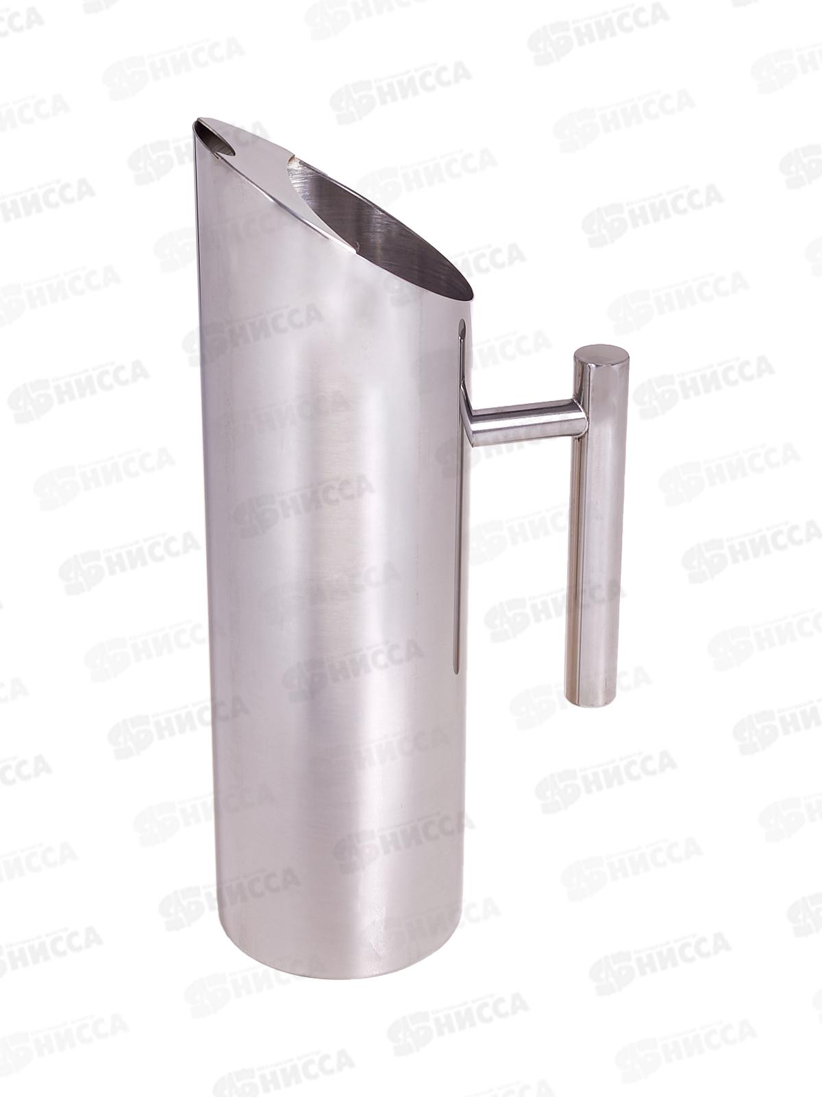 Кувшин 1,2л без крышки нерж 8,8*29см, КТ-ОБ-КШ-12