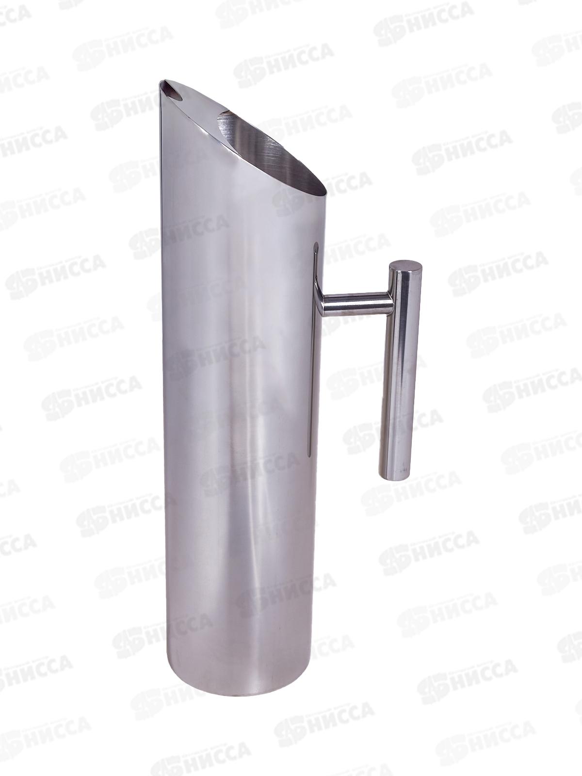 Кувшин 1,7л без крышки нерж 8,8*35,3см, КТ-ОБ-КШ-17