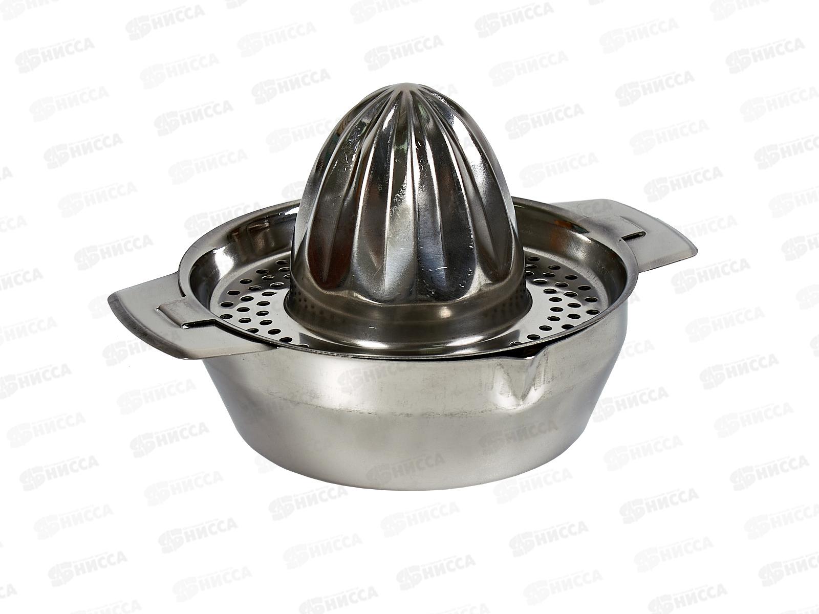 Соковыжималка для цитрусовых 13*12,8*4,2см нерж., 0202