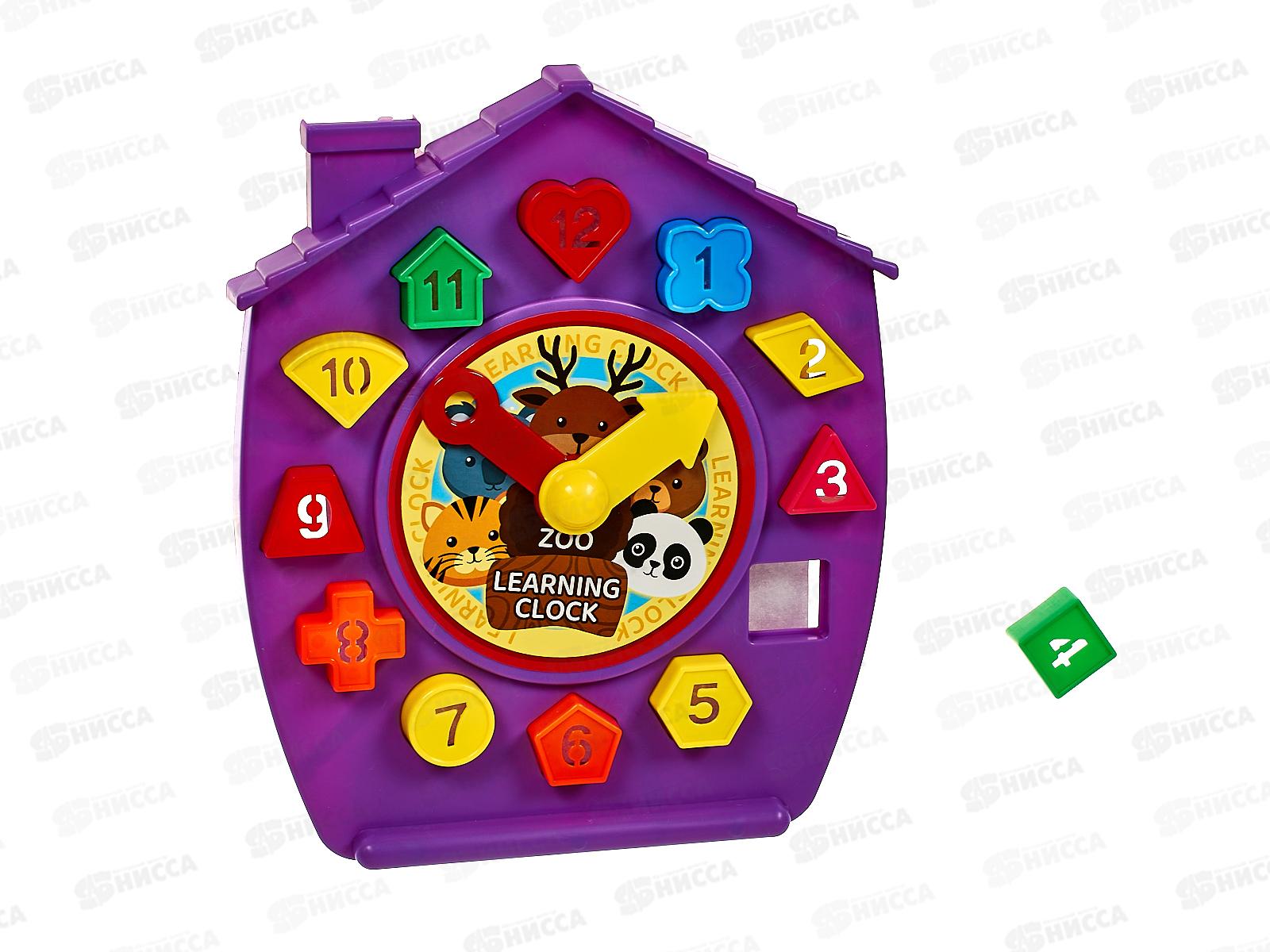 Игрушка &quotЧасы-сортер&quot обучающие, М1683-1, в пакете