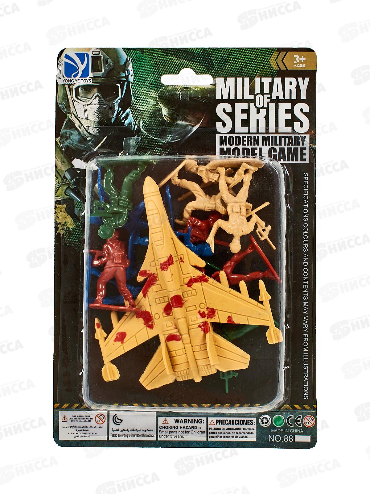 Набор &quotВоенный &quot 2401582 на блистере 19*12,5*2,5см