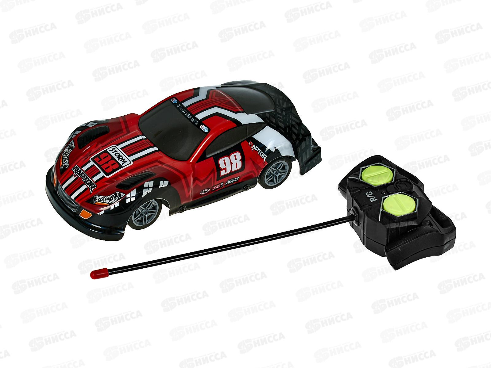 Машинка на пульте радиоуправления, Y98113249, в коробке 25,5*11*11см