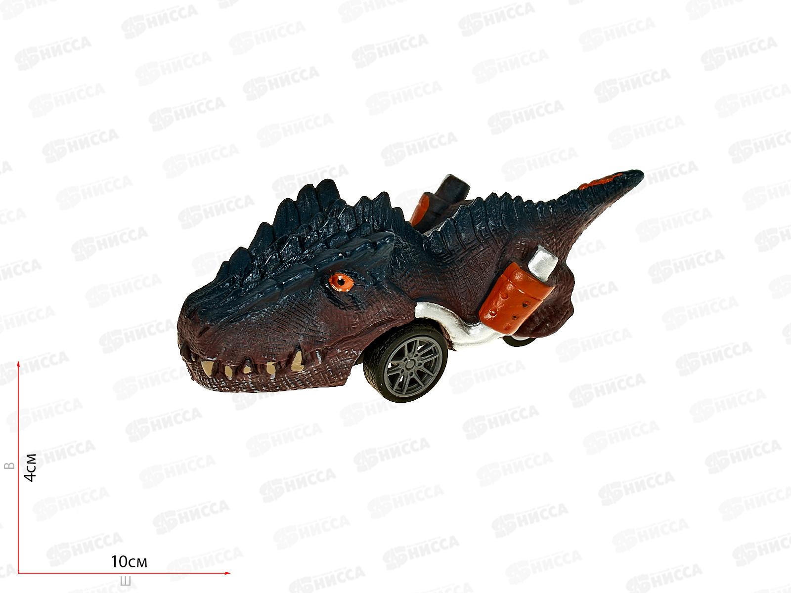 Машинка-динозавр инерционная М1647-4, пакет 13*10*4,5см