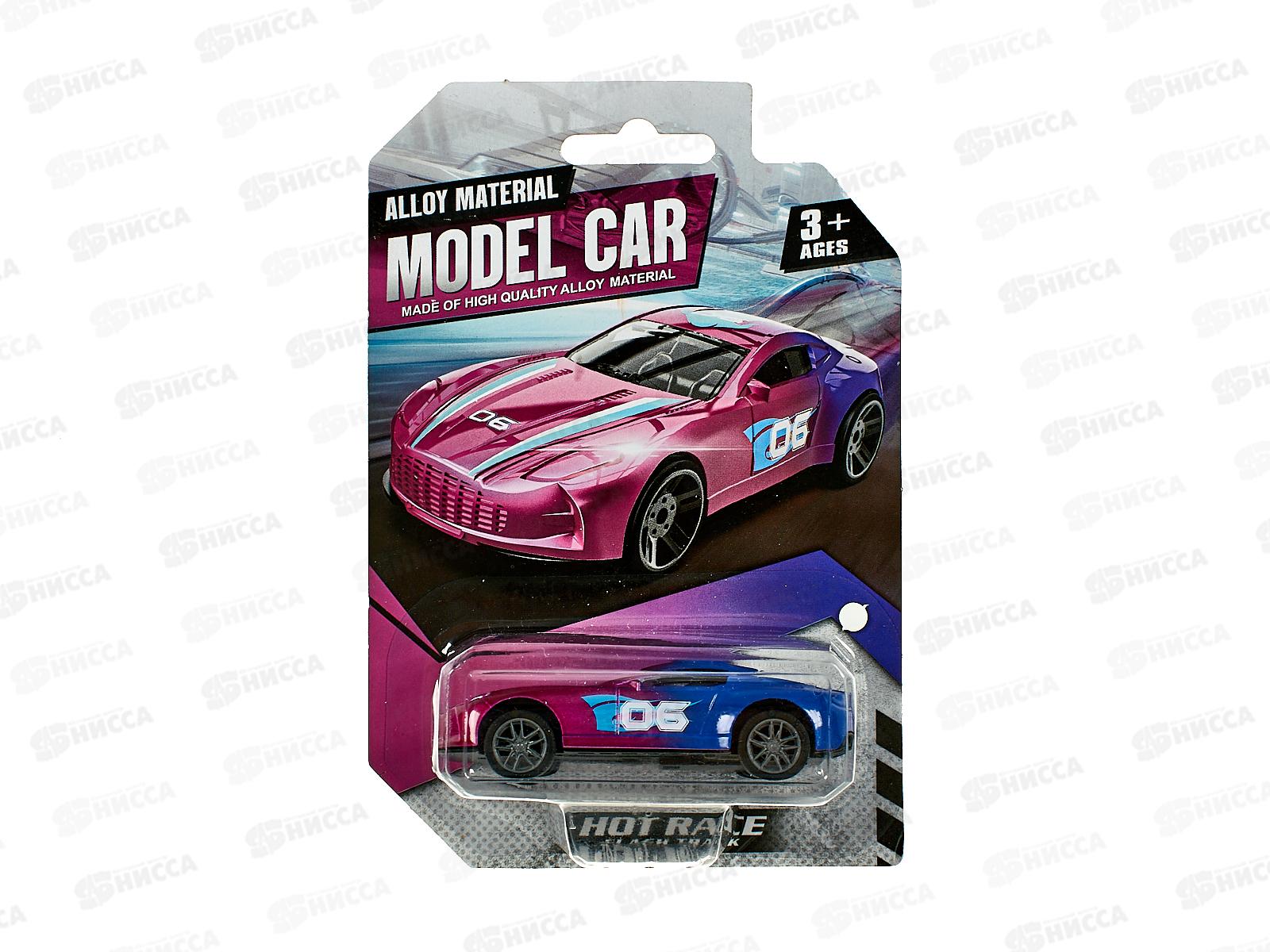 Машинка металл. Y26896013, 6 видов, на блистере