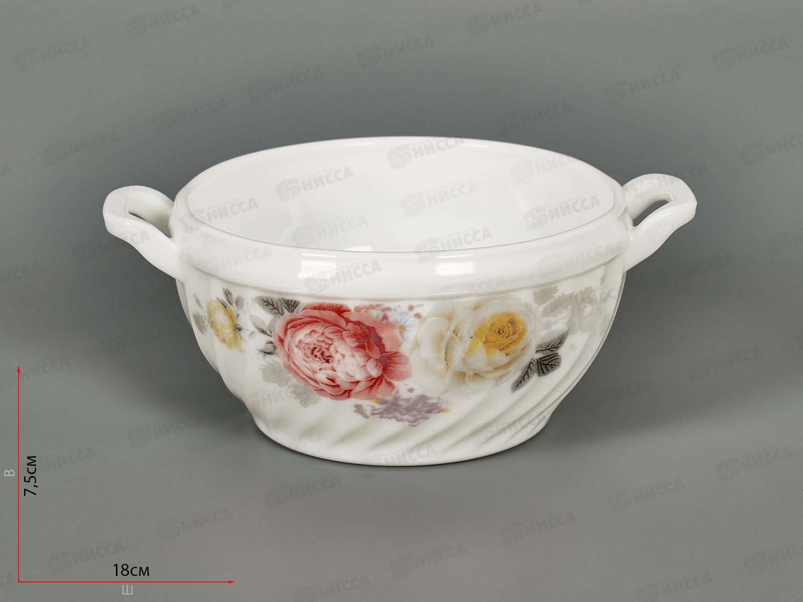 Бульонница 750мл Мелисса 750-1762 *3/36