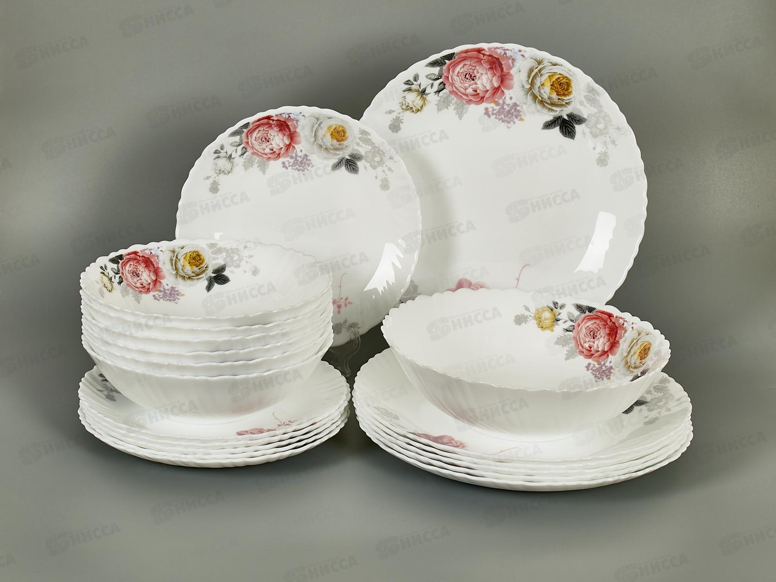 Набор столовый 19 предметов Мелисса 19-1799  *2