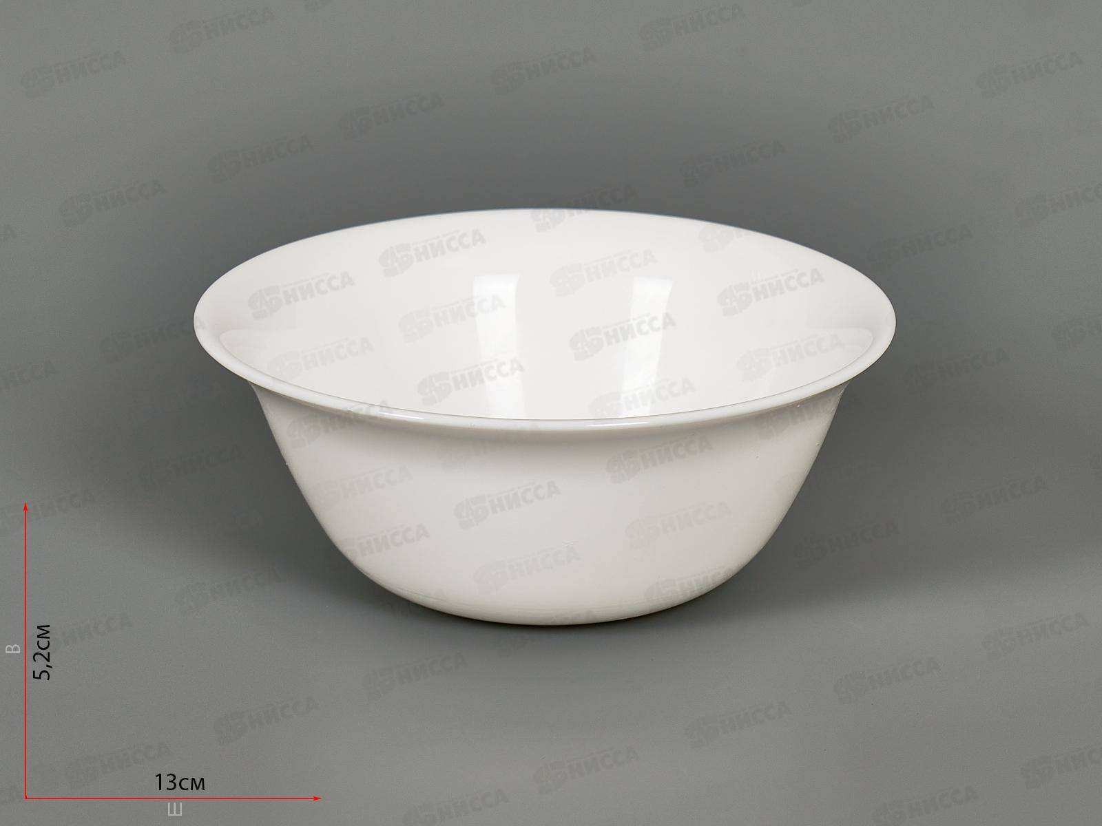 Салатник 250мл S50-2211 Белая *6/72