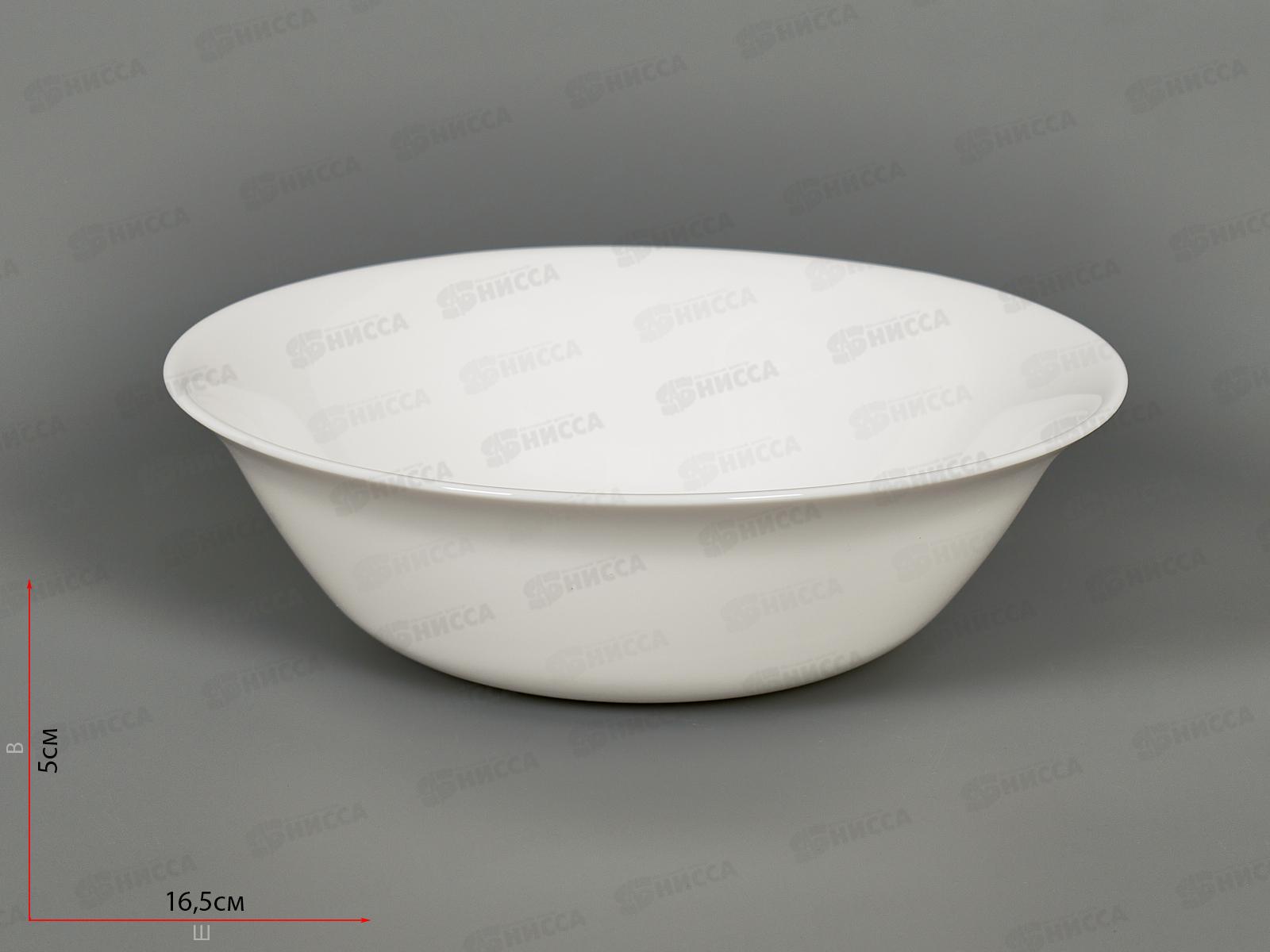 Салатник 550мл S65-2212 Белая *6/48