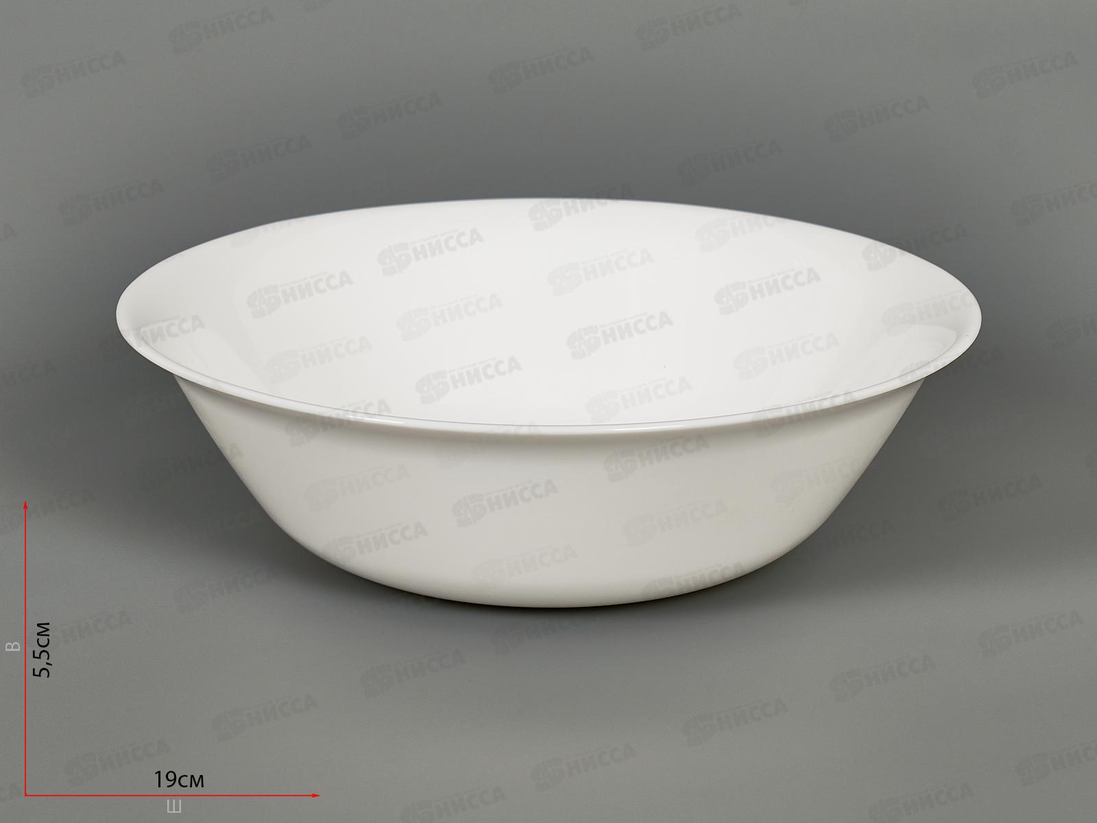 Салатник 940мл S75-2213 Белая *6/24