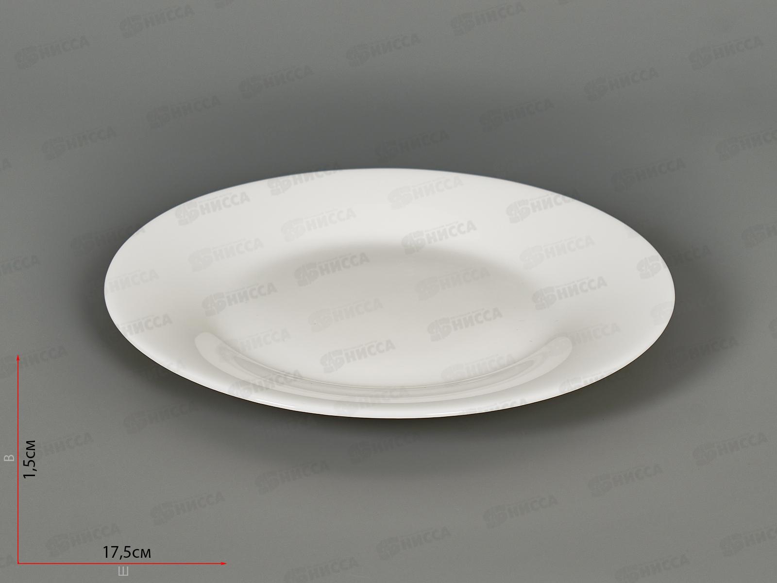Тарелка мелкая 177мм Т70-2208 Белая *6/72