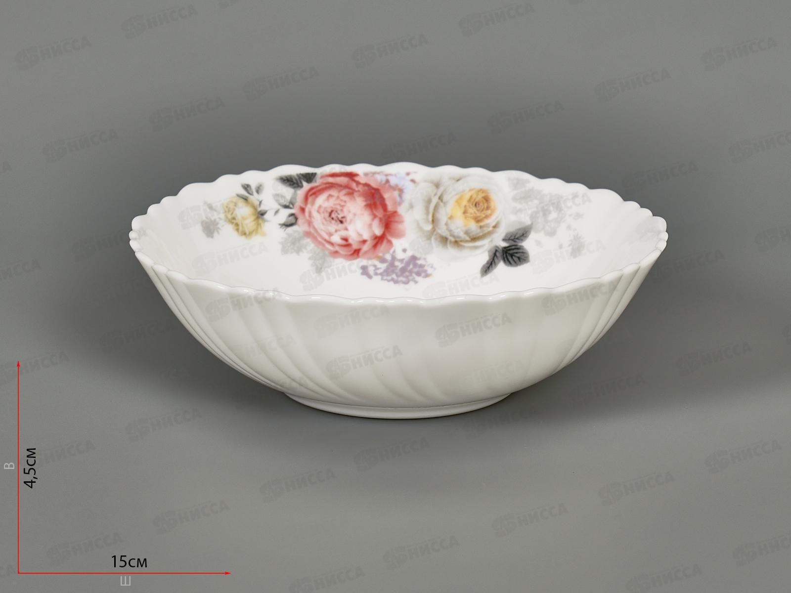 Салатник 440мл Мелисса S60-1791 *6/60