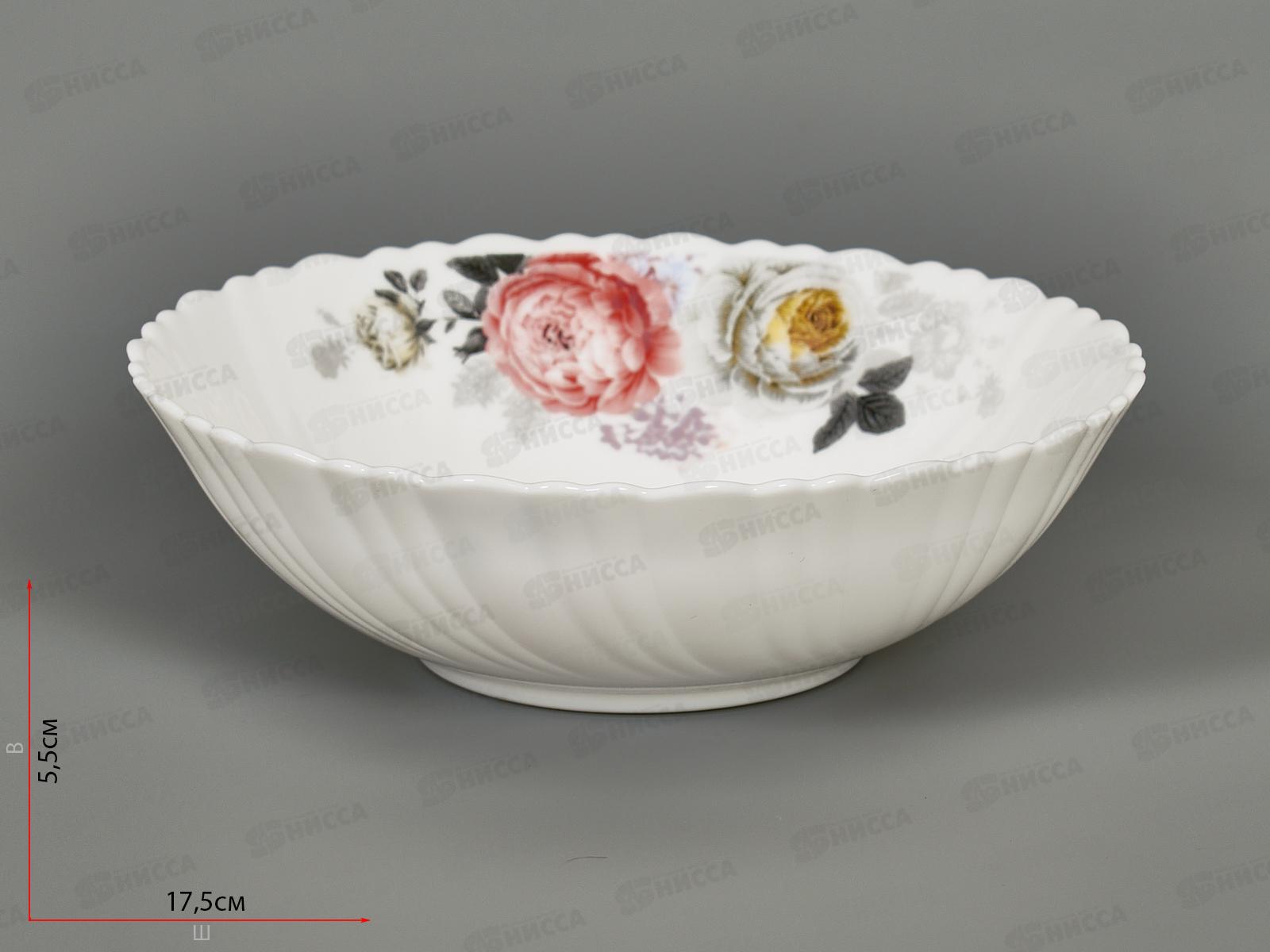 Салатник 660мл Мелисса S70-1799 *6/48