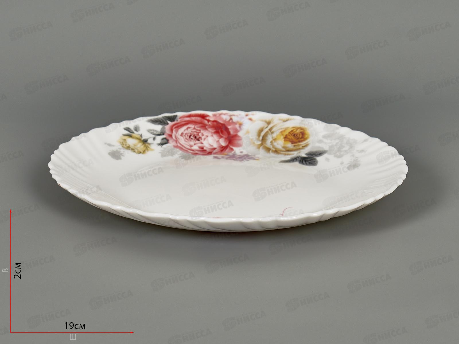 Тарелка мелкая 190мм Мелисса Т75-1783 *6/48