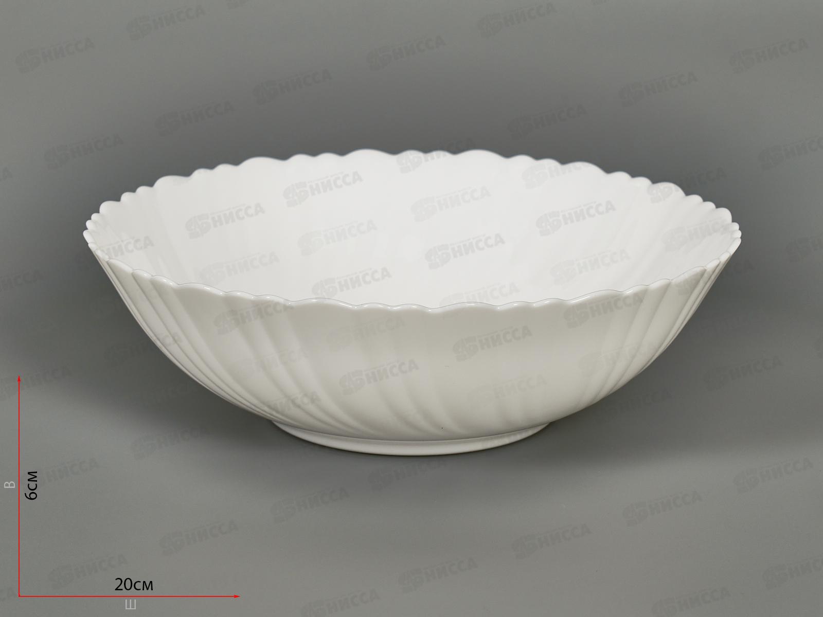 Салатник 900мл Белая S80-2205 *6/48