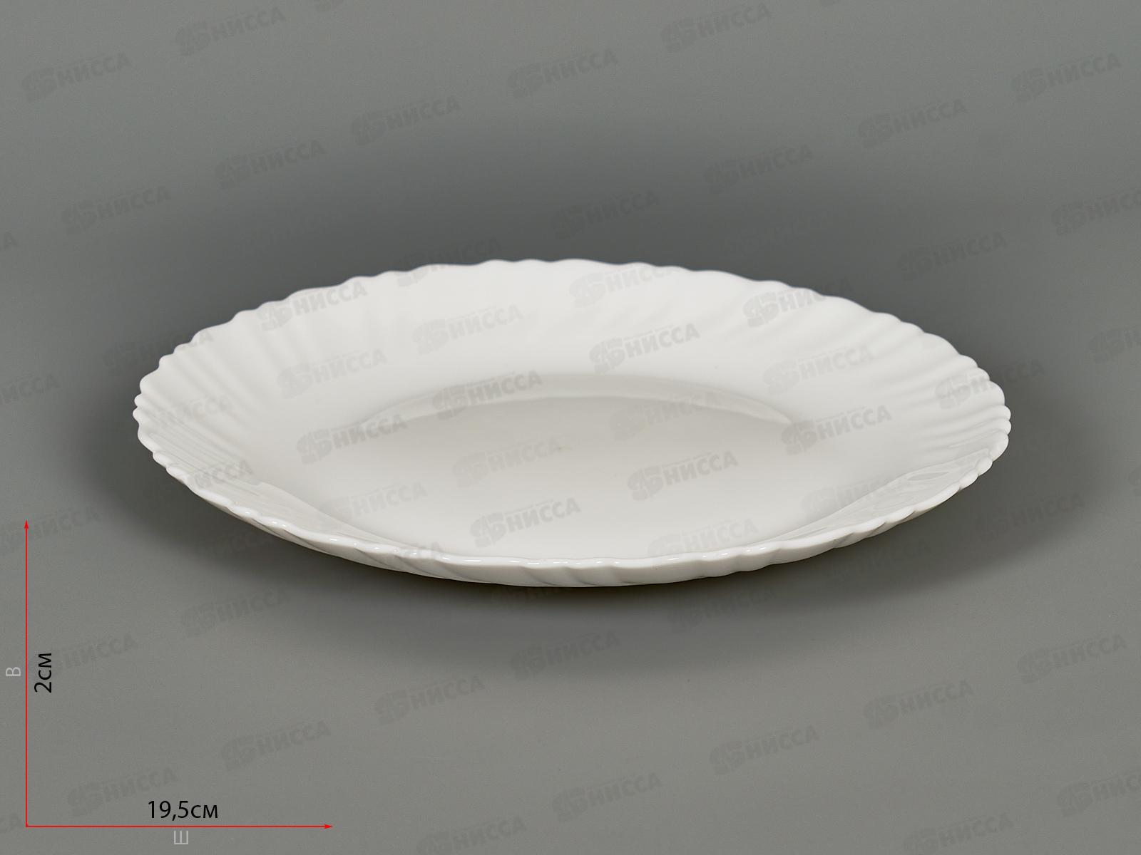 Тарелка мелкая 190мм Белая Т75-2201 *6/48