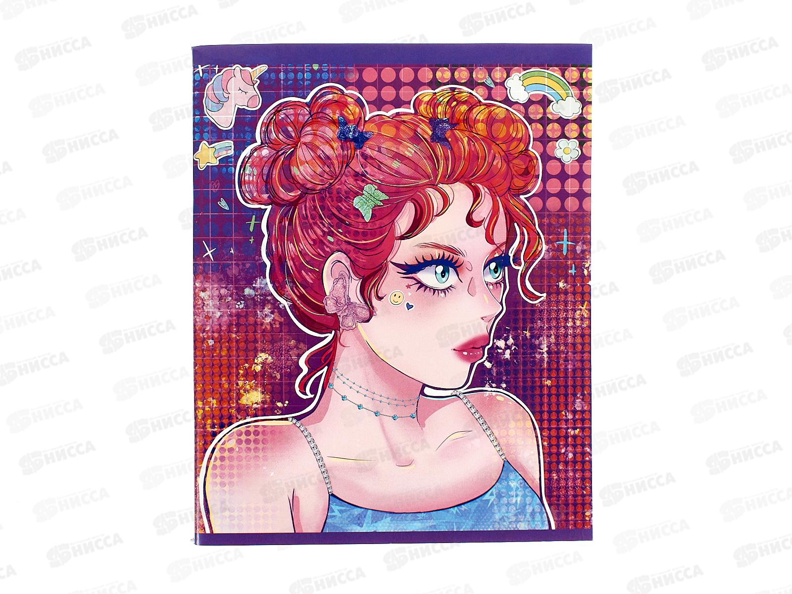 Тетрадь 96листов клетка  ЭКСМ Яркий стиль ТЛ968708 5 видов *5/50