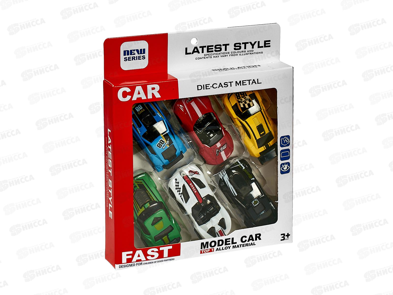 Набор "Транспорт" 2767507 металлический 6шт в коробке