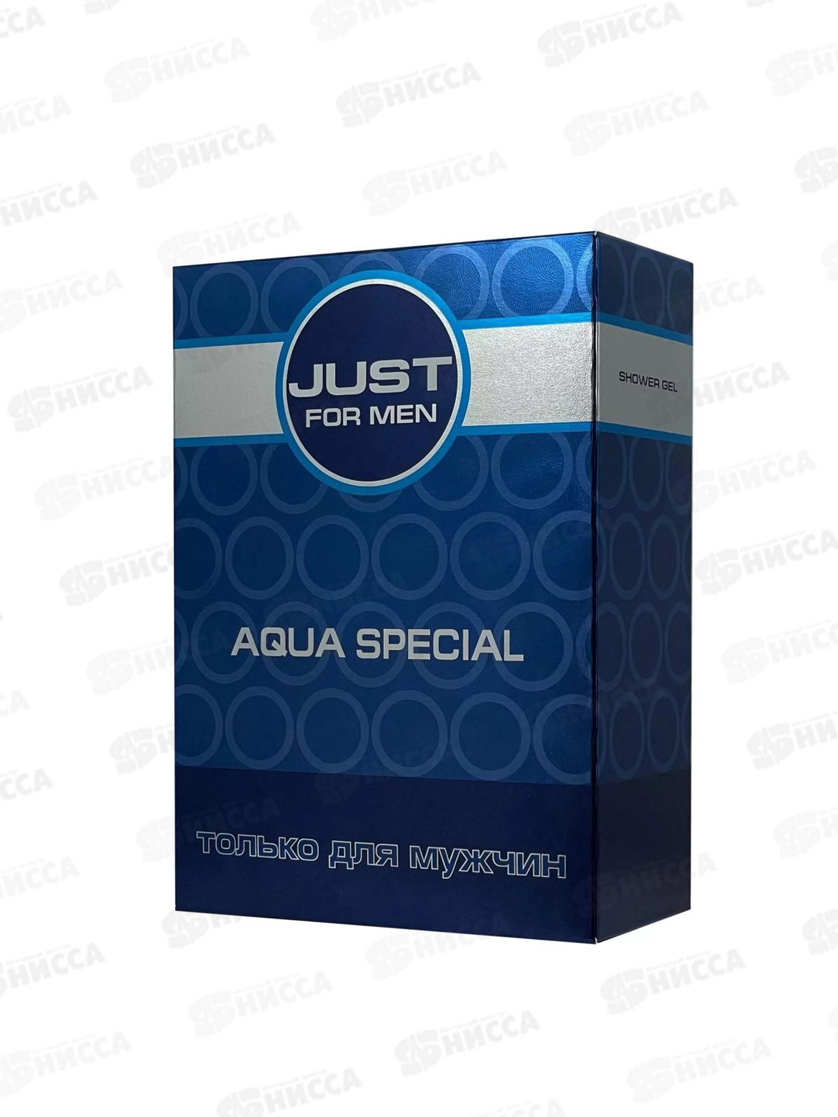 Just for MEN Aqua, туалетная вода 100мл мужская *12 М