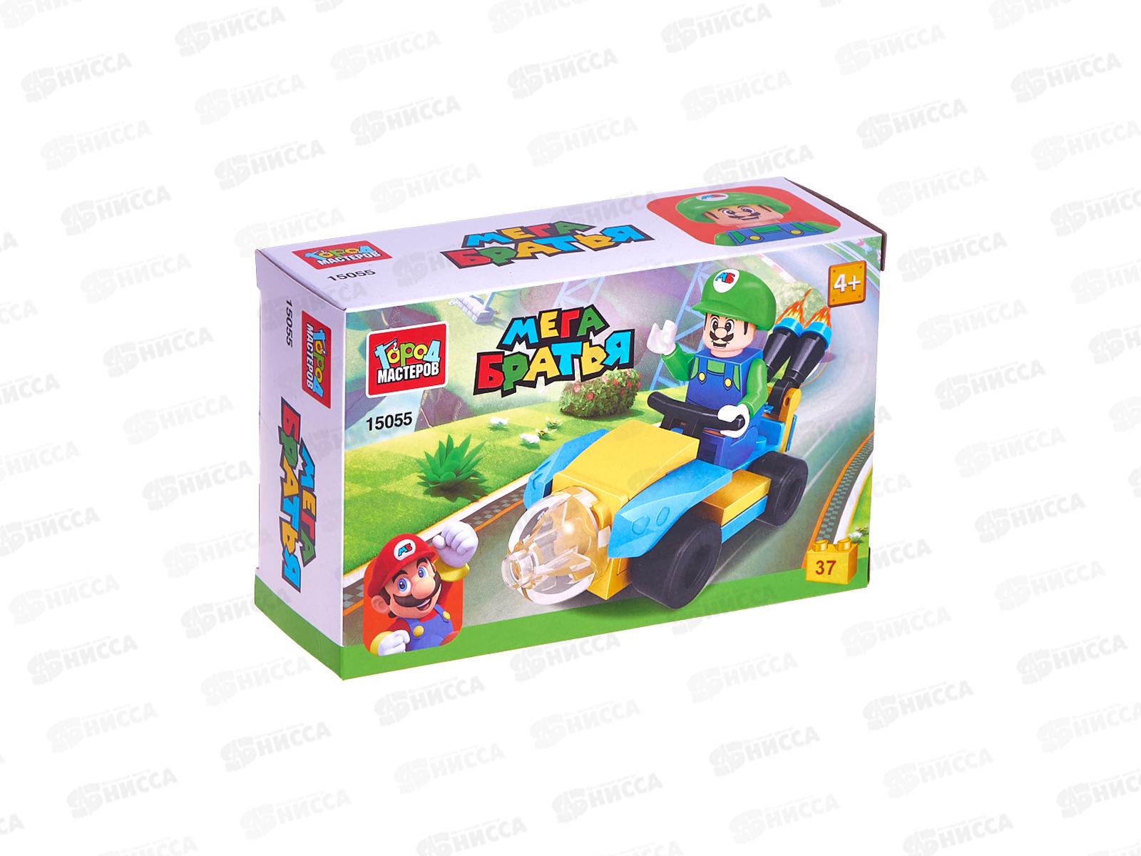 Конструктор "ГОРОД МАСТЕРОВ" Марио, 37 дет., 15055-ZH в коробке