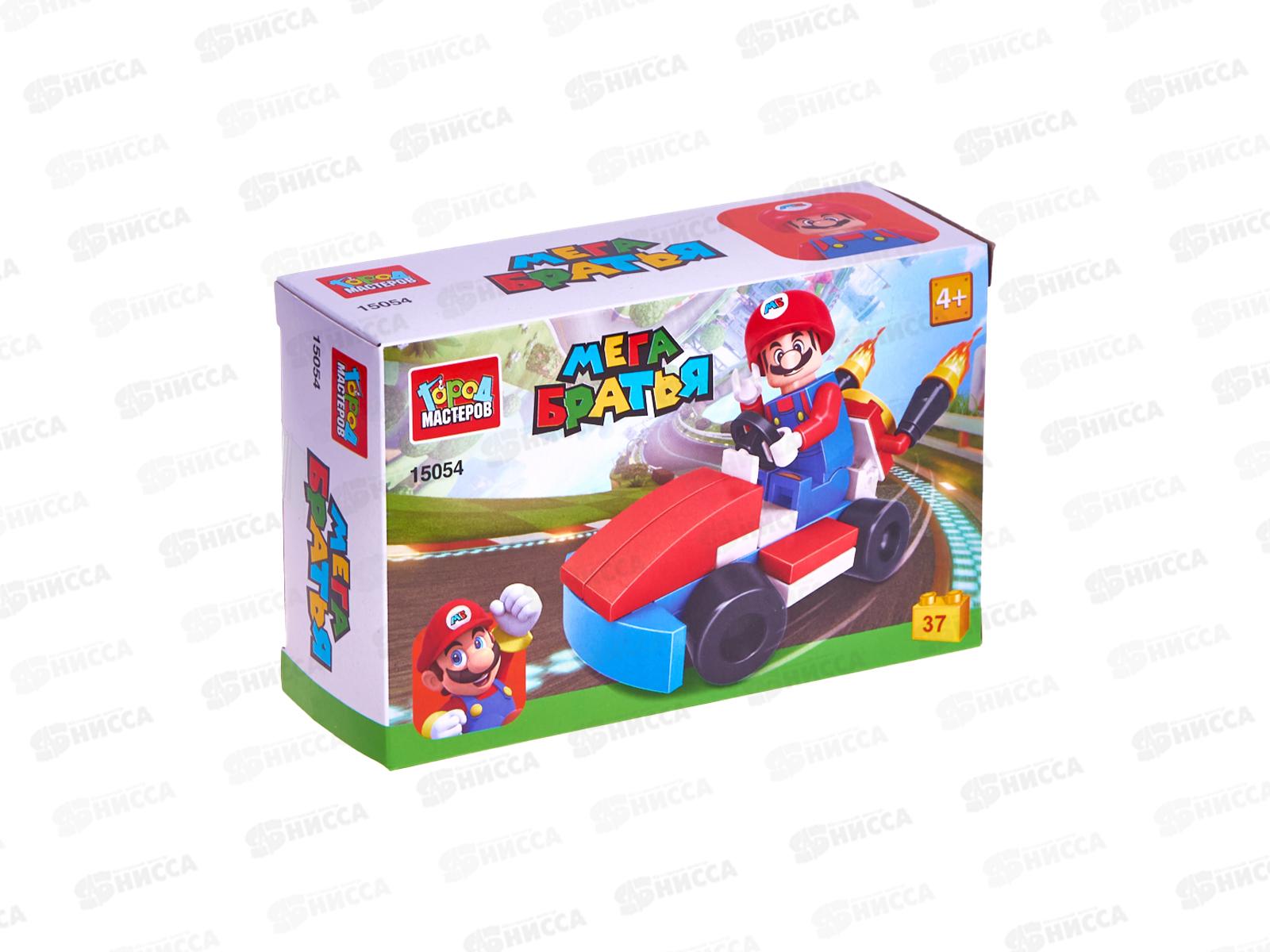 Конструктор &quotГОРОД МАСТЕРОВ&quot Марио, 37 дет., 15054-ZH в коробке