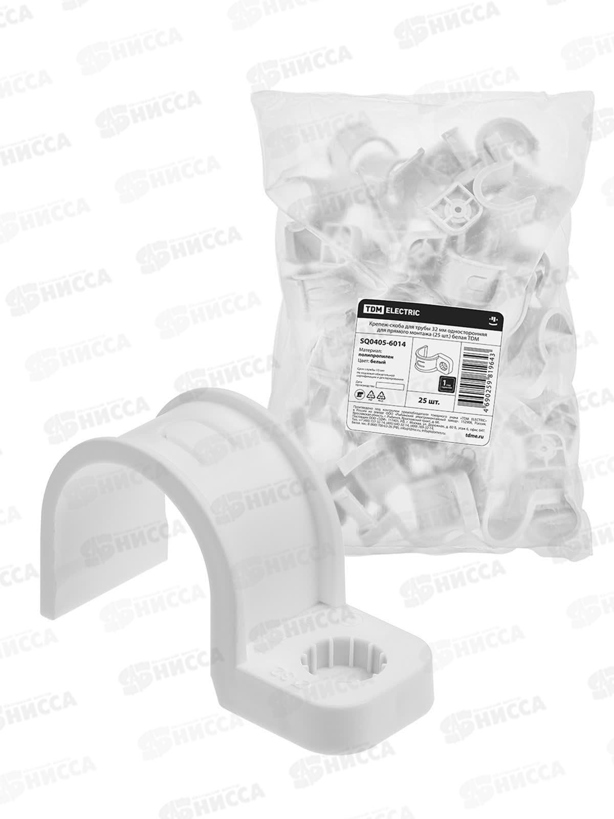 Крепеж-скоба 32мм односторонняя черная, 6014 *25/375