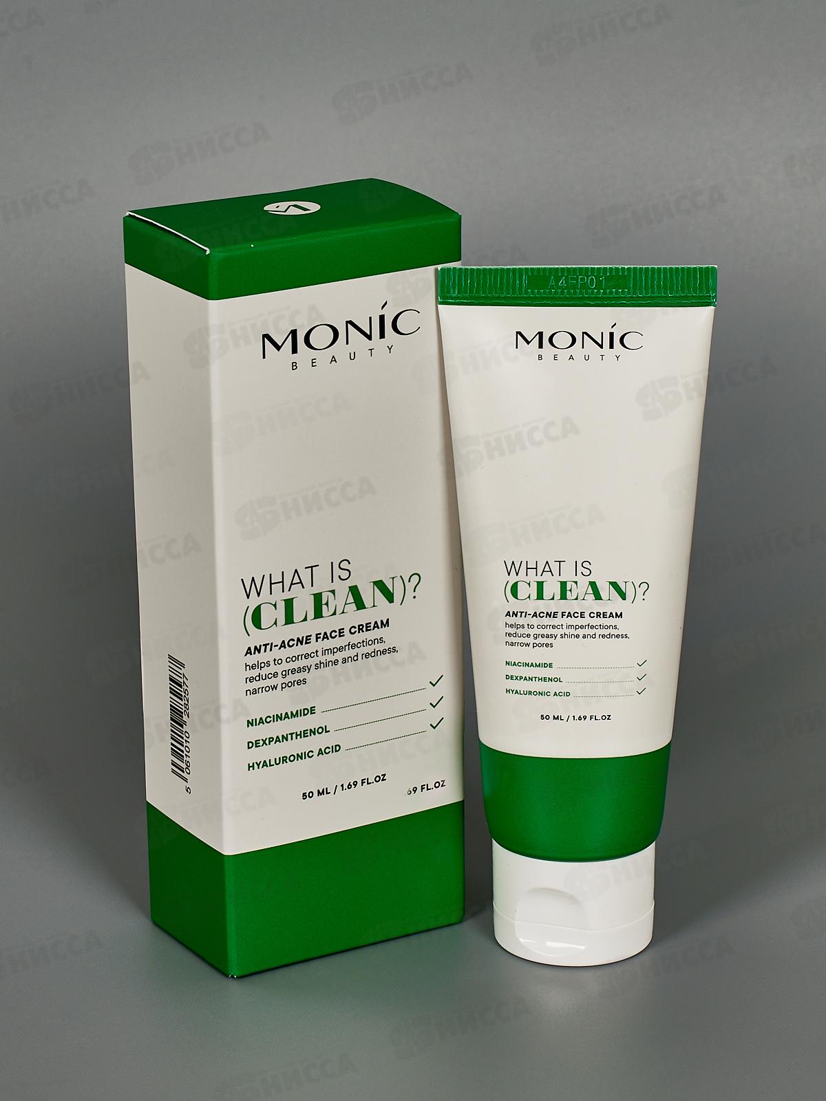 Monic Beauty W.is С? Крем для лица анти акне 50мл *100