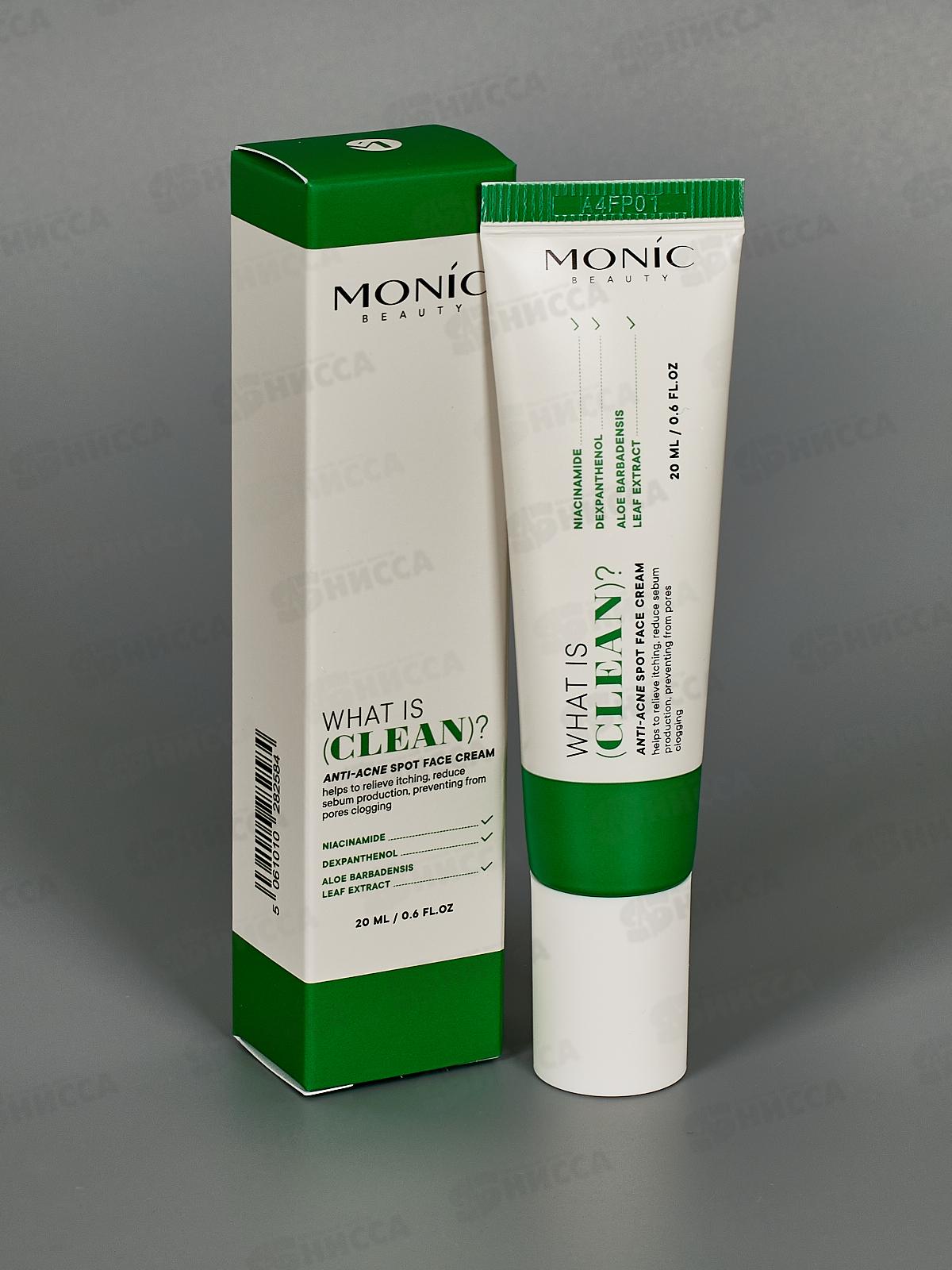 Monic Beauty W.is С? Точечный крем для лица анти акне 20мл *100