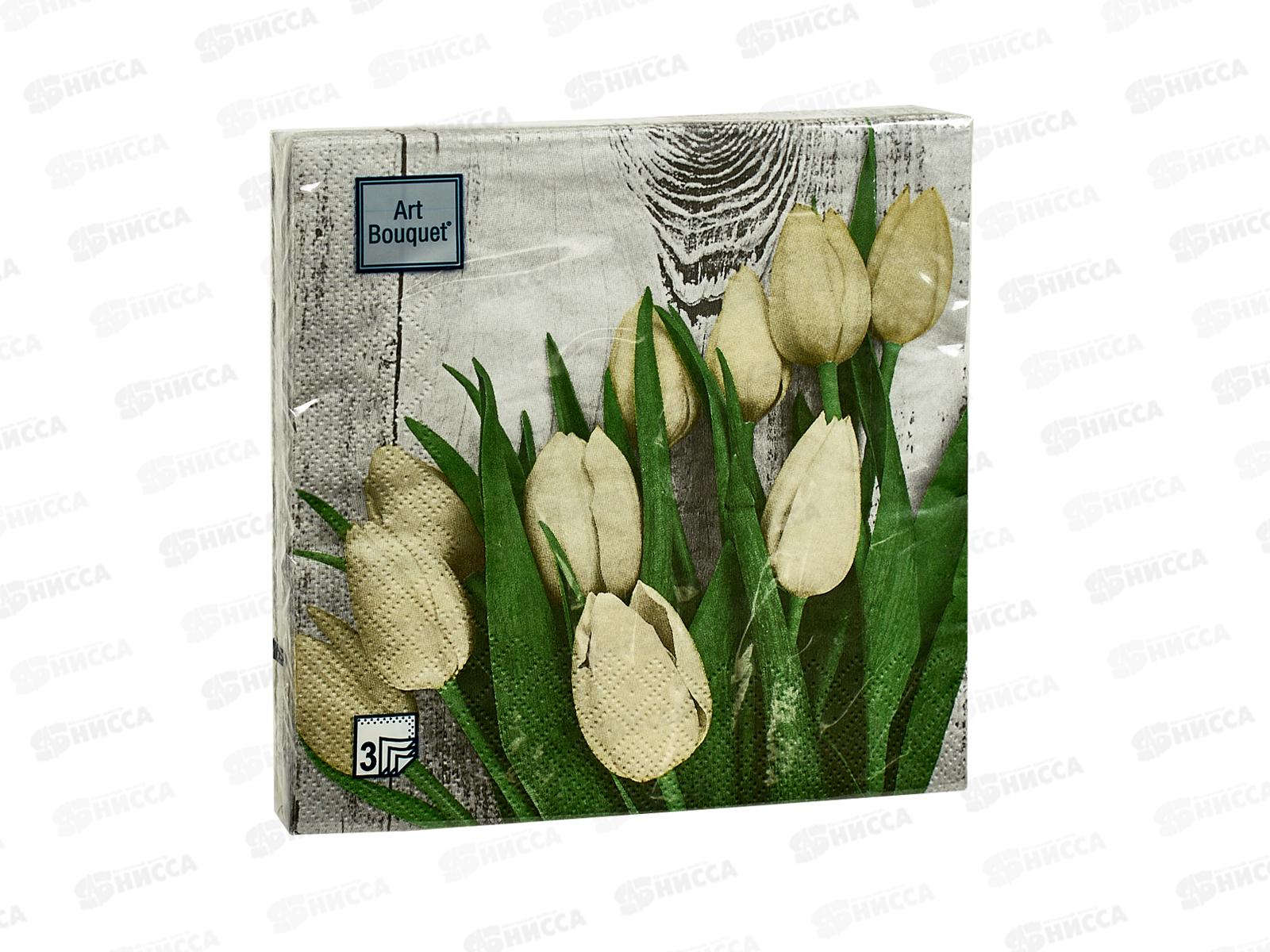 Салфетки 3 слойные 20 листов 33*33 Art Bouquet Белые тюльпаны, 37383 *12