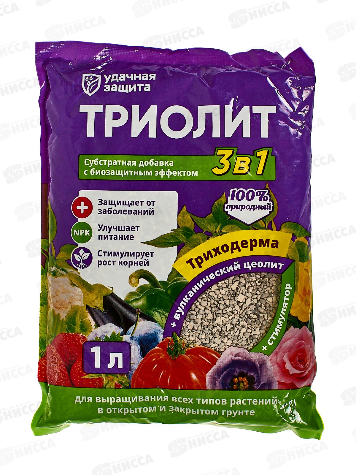 БИО МАСТЕР Триолит 1л Удачная защита *25