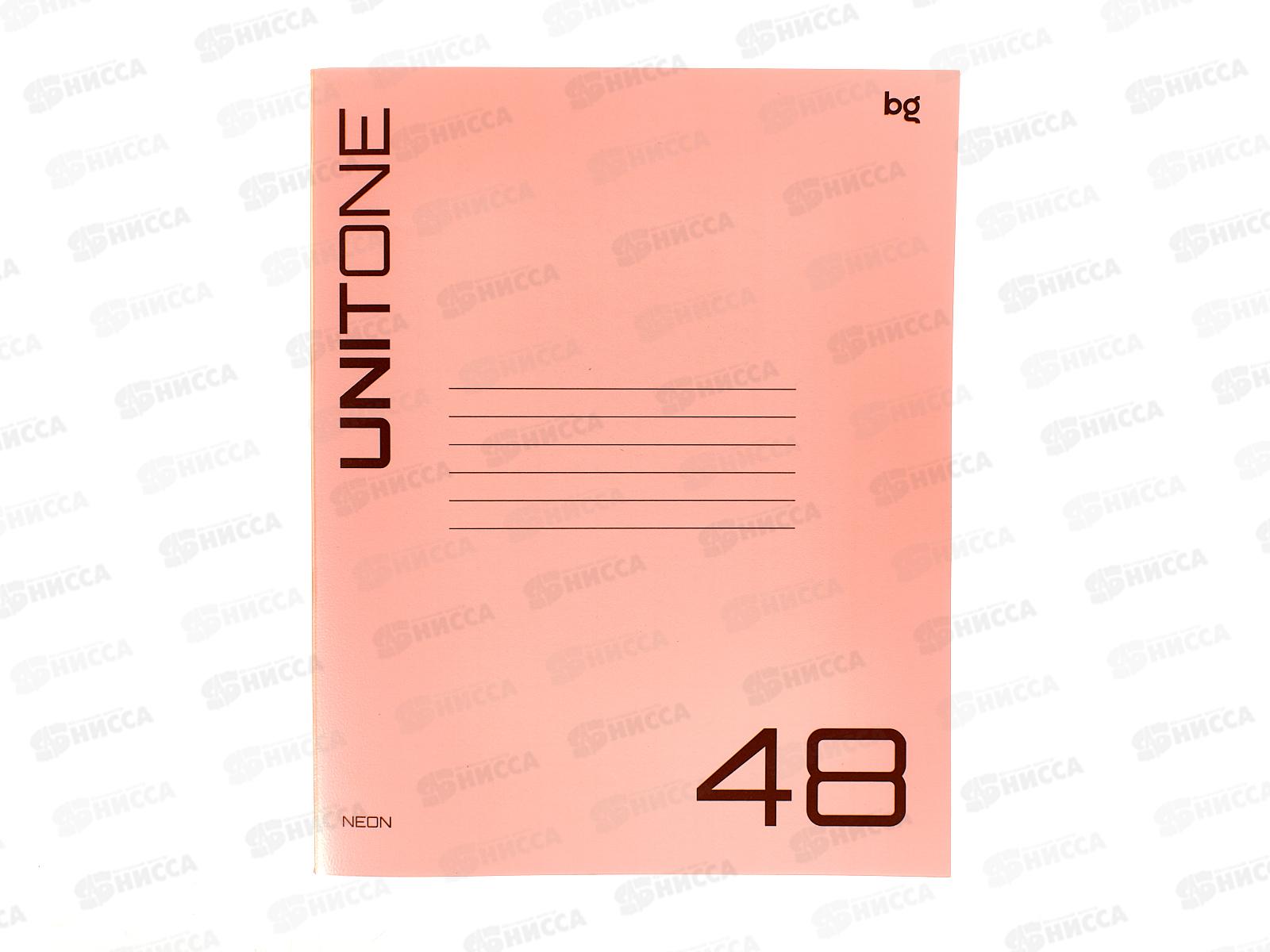 Тетрадь 48листов клетка  BG UniTone.Neon.пластик.обложка,неон оранж,12473*4/56