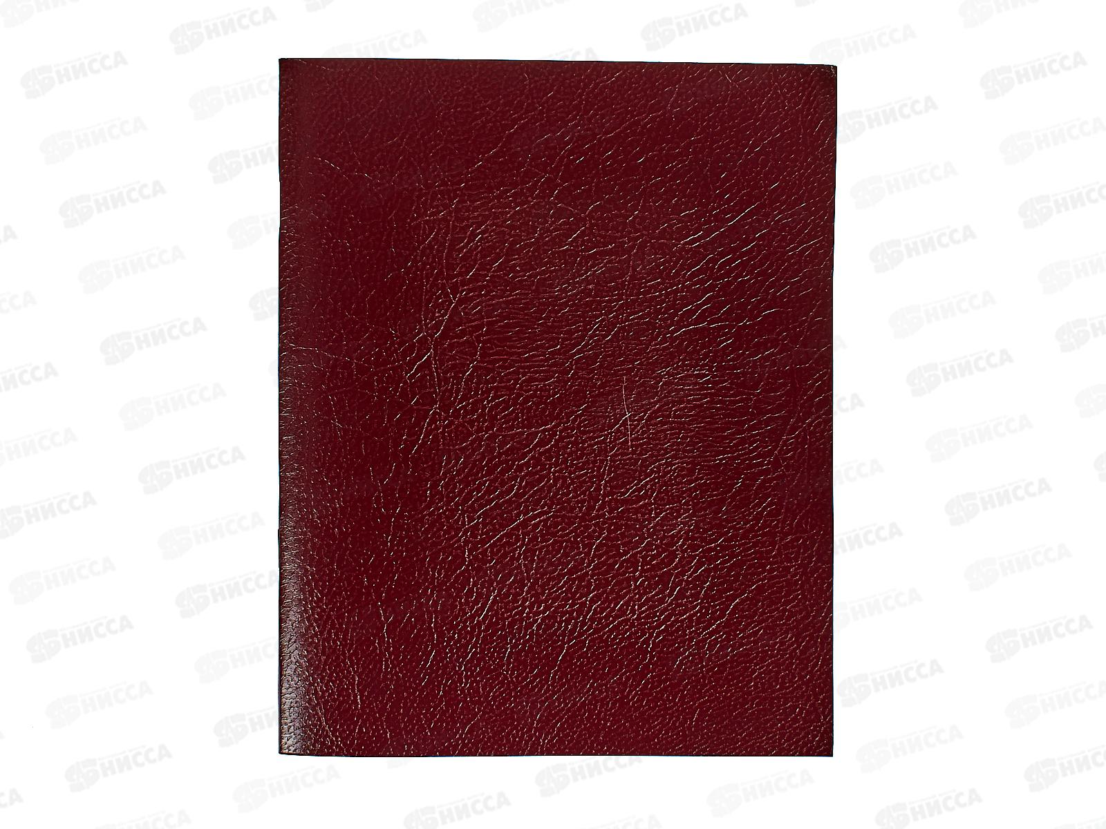 Тетрадь 48листов клетка  BG А5 б/в бордовый,12320*100